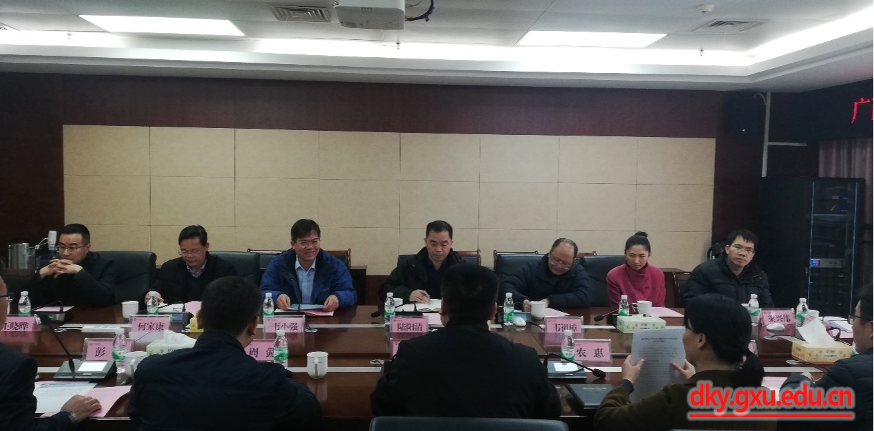 英国上市公司365