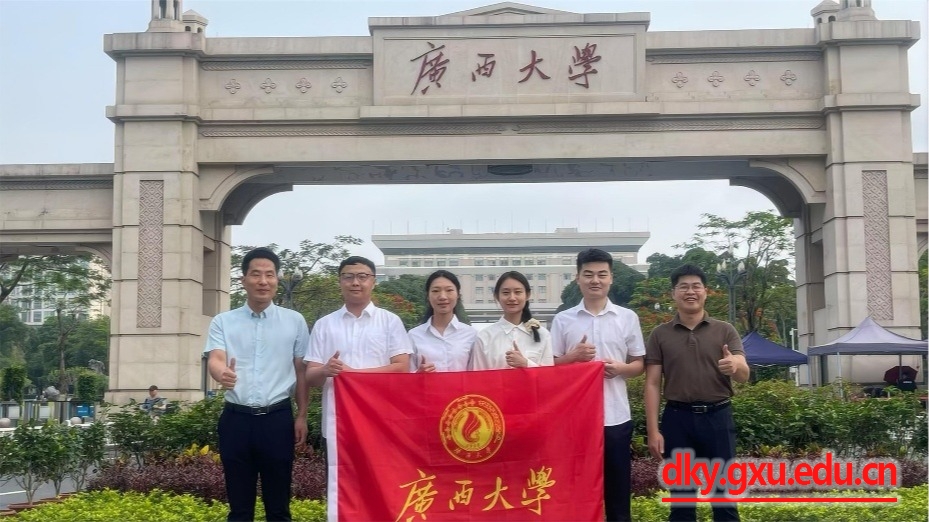 英国上市公司365