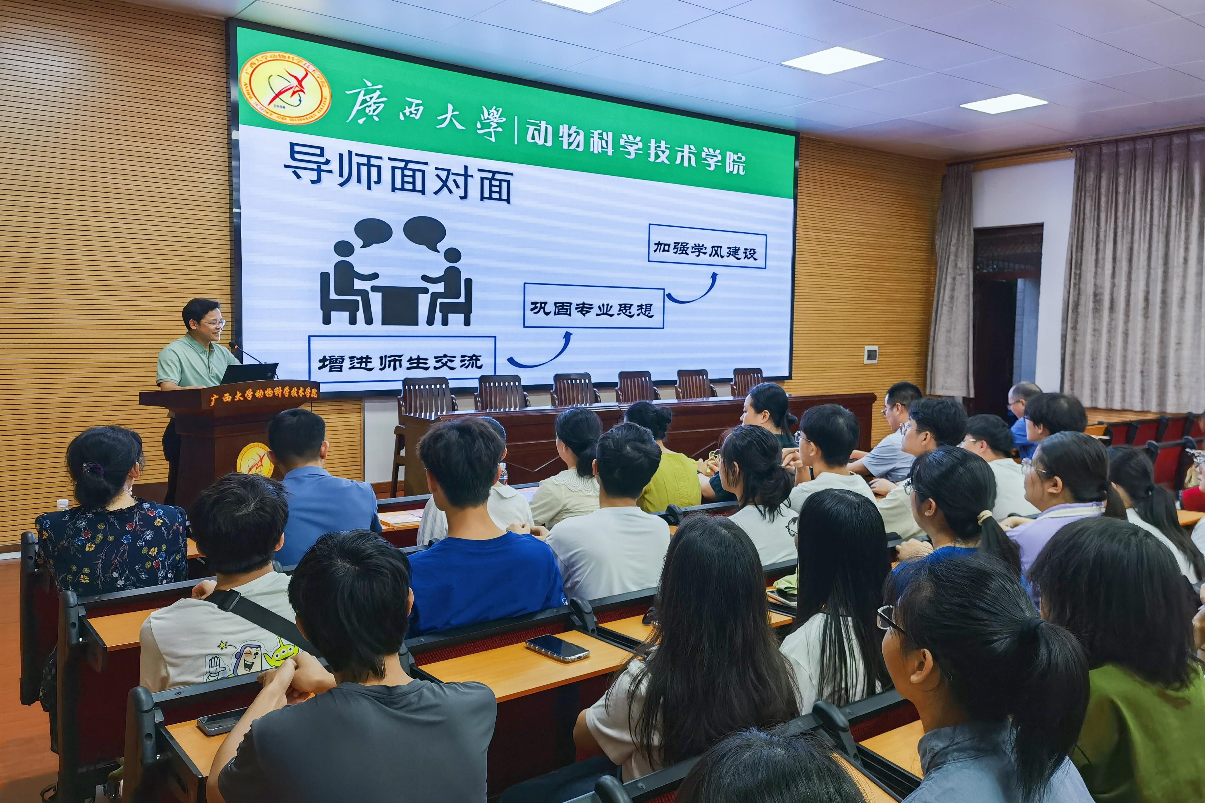 英国上市公司365