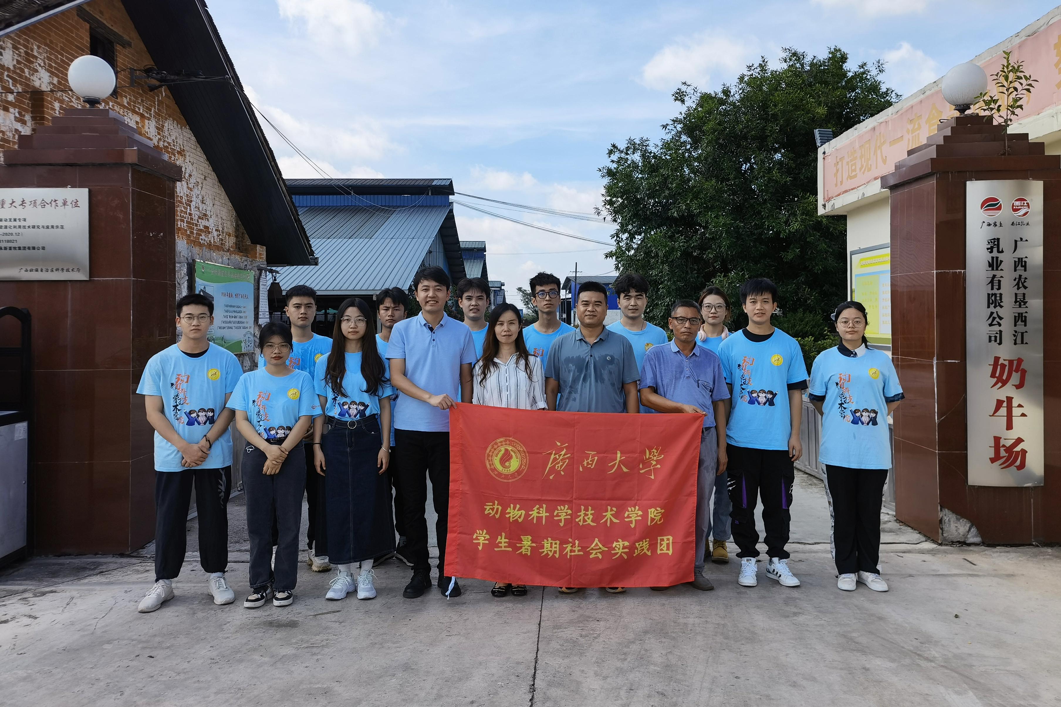 英国上市公司365