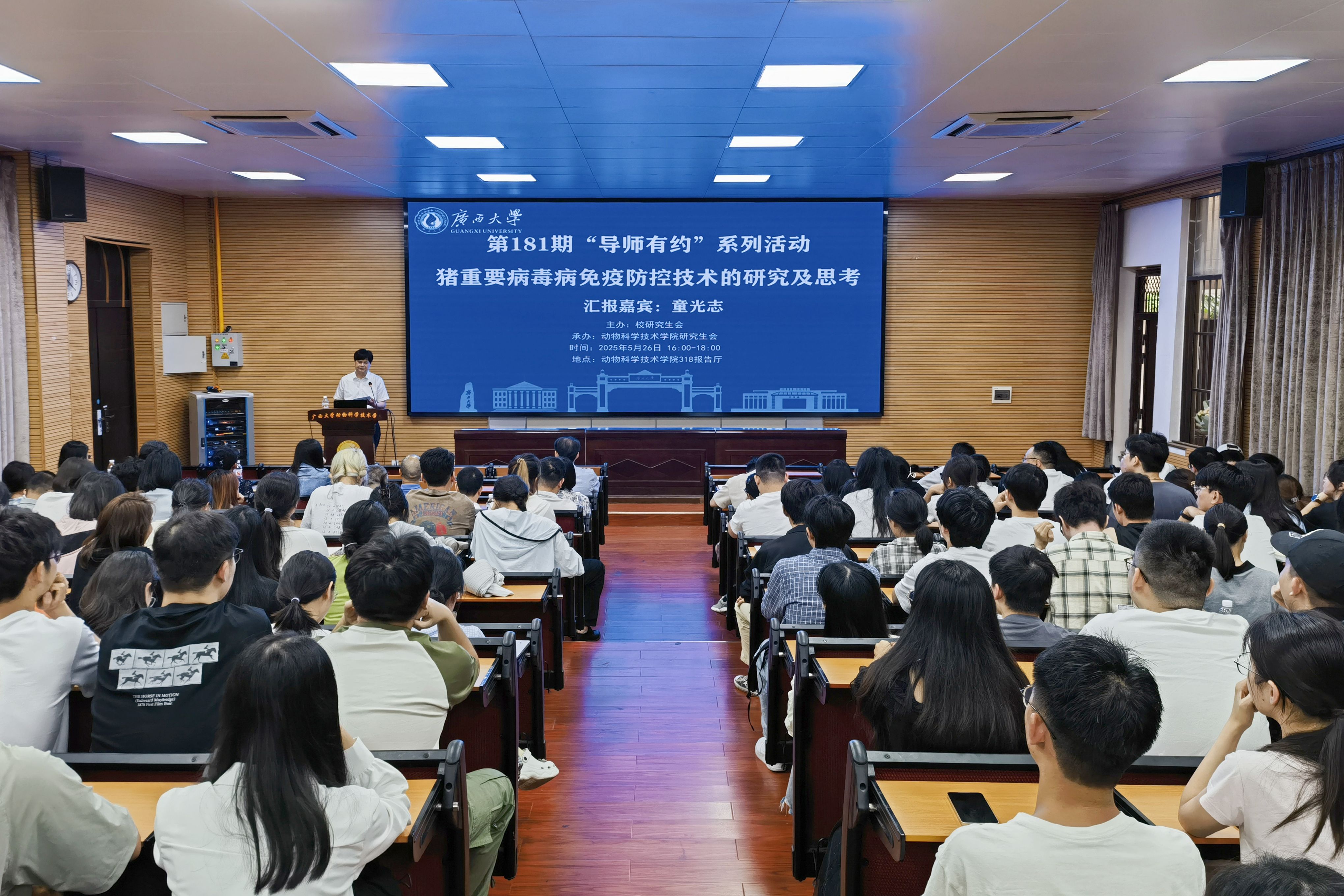 英国上市公司365