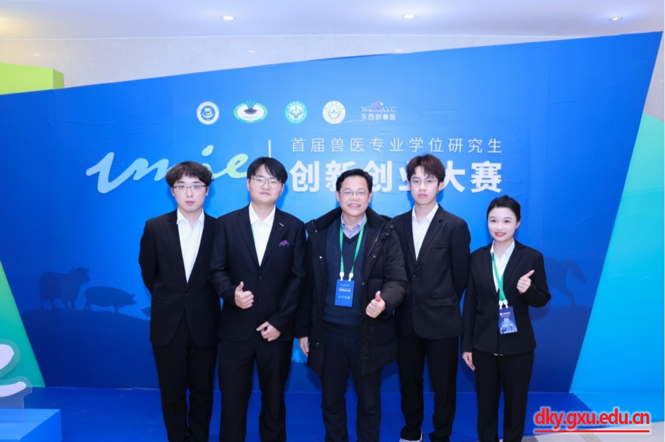 英国上市公司365