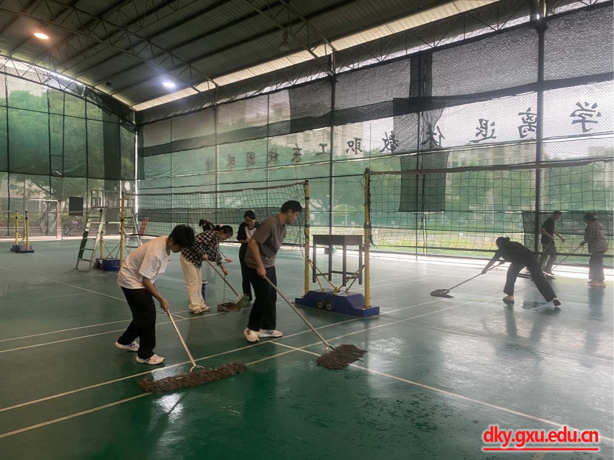 英国上市公司365