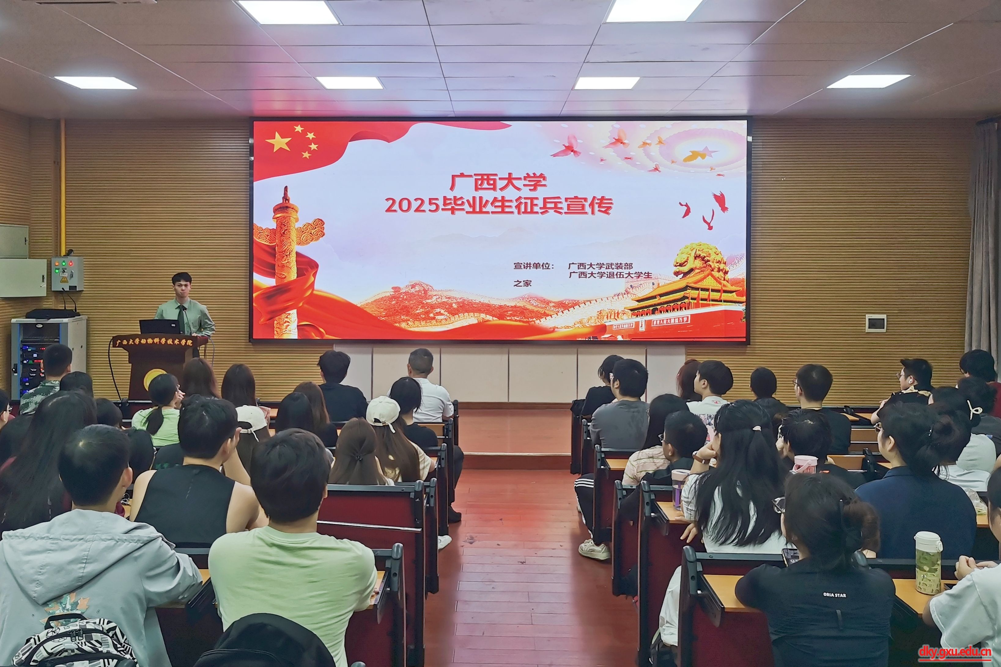 英国上市公司365