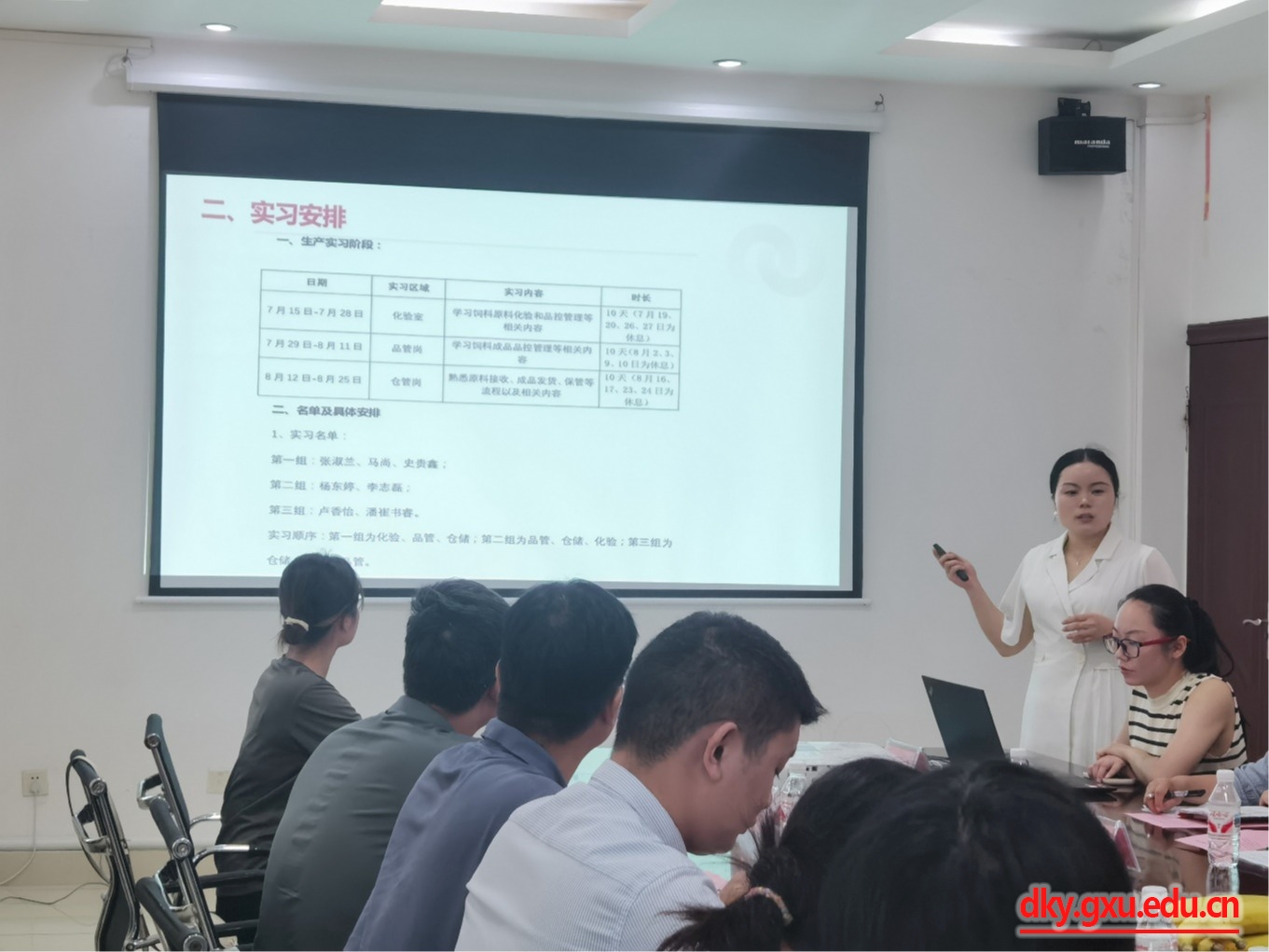 英国上市公司365