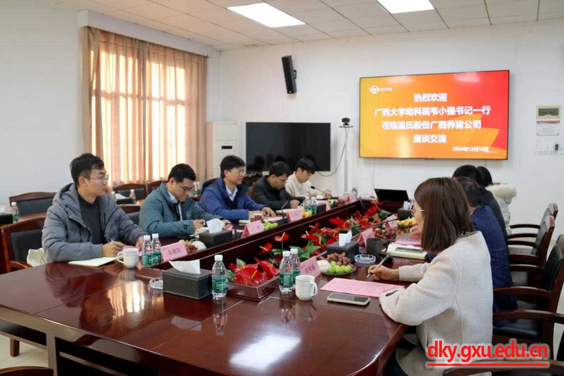 英国上市公司365