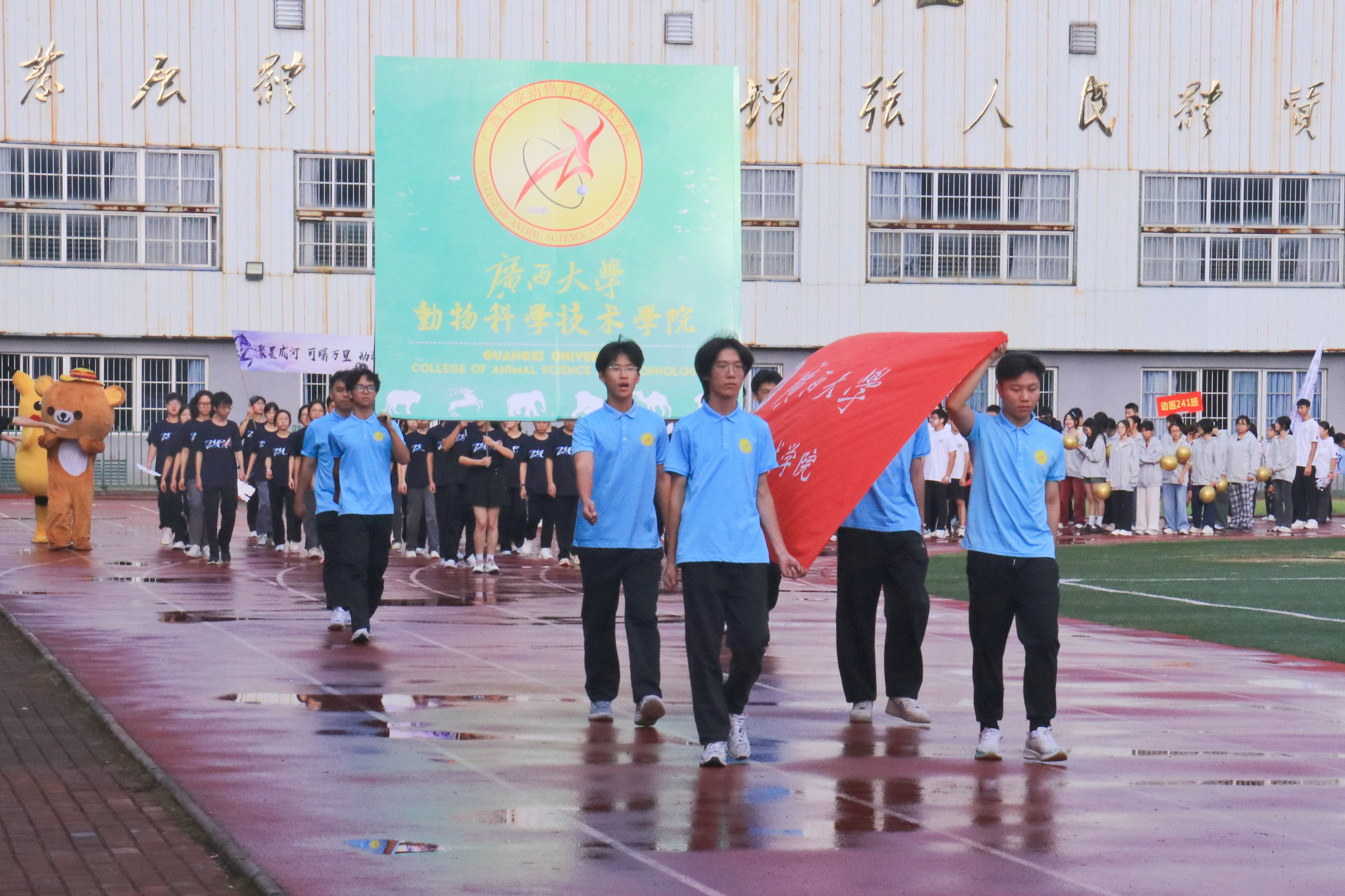 英国上市公司365