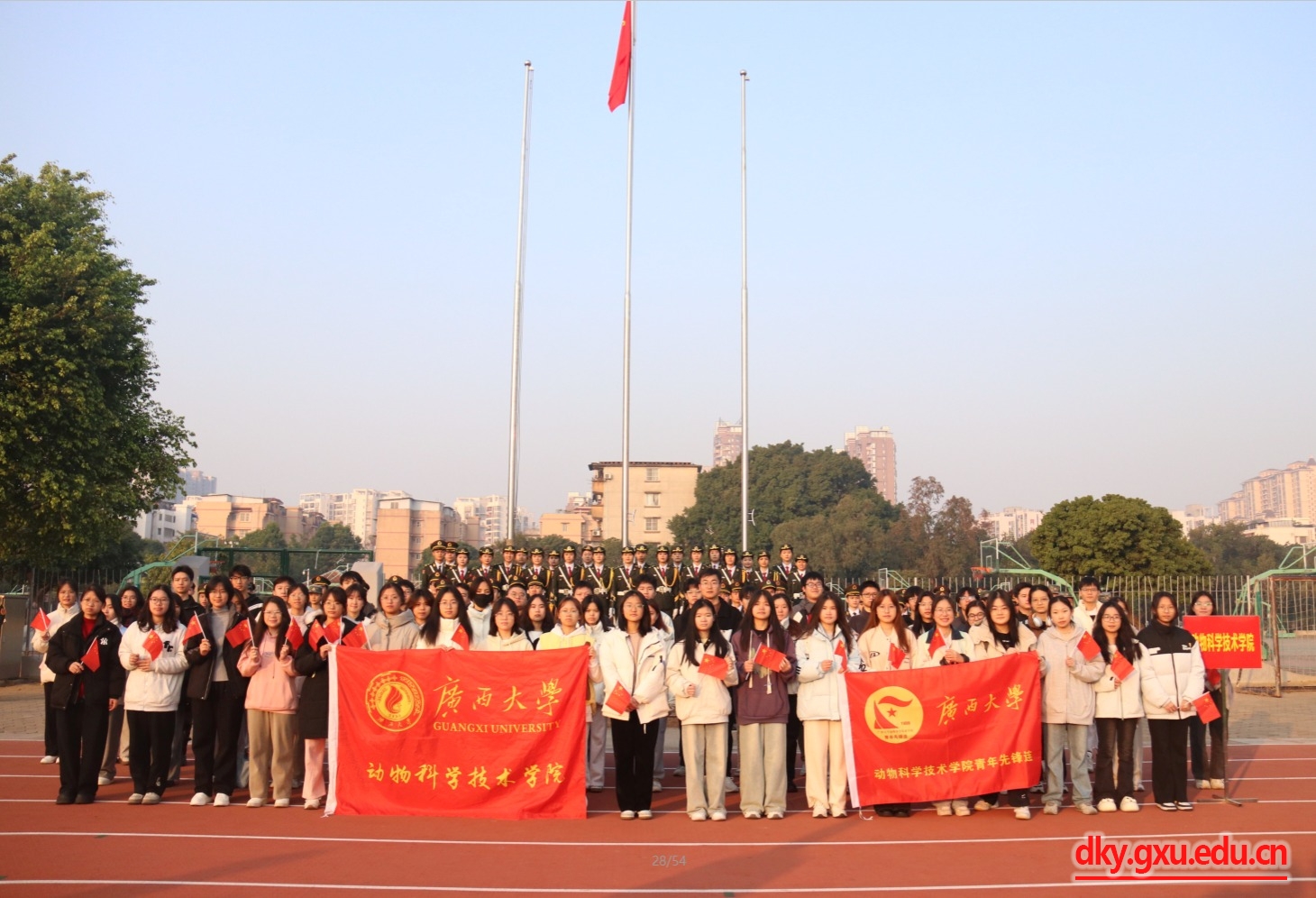 英国上市公司365