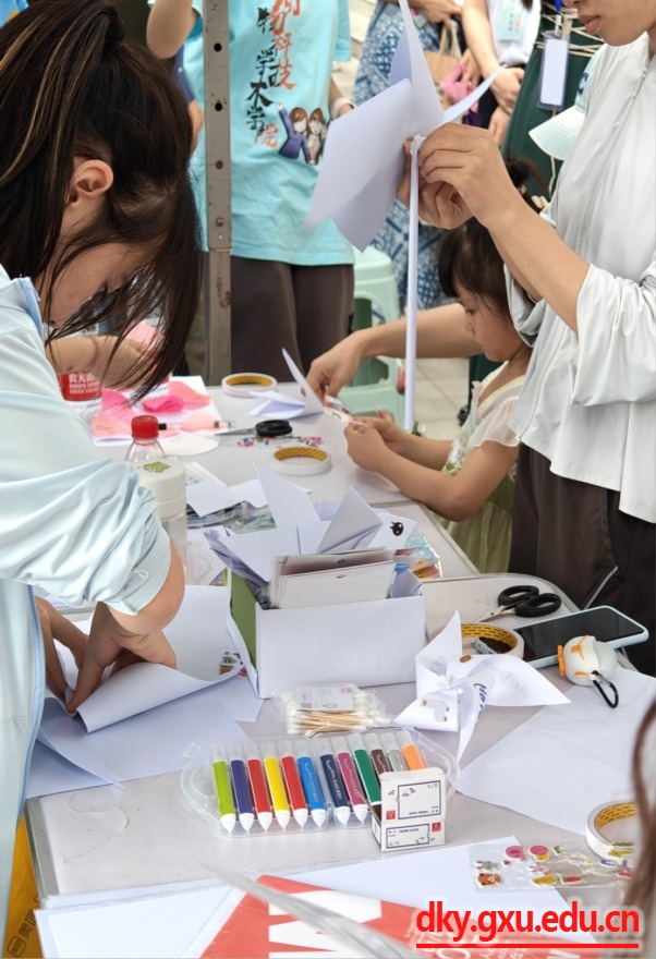 英国上市公司365