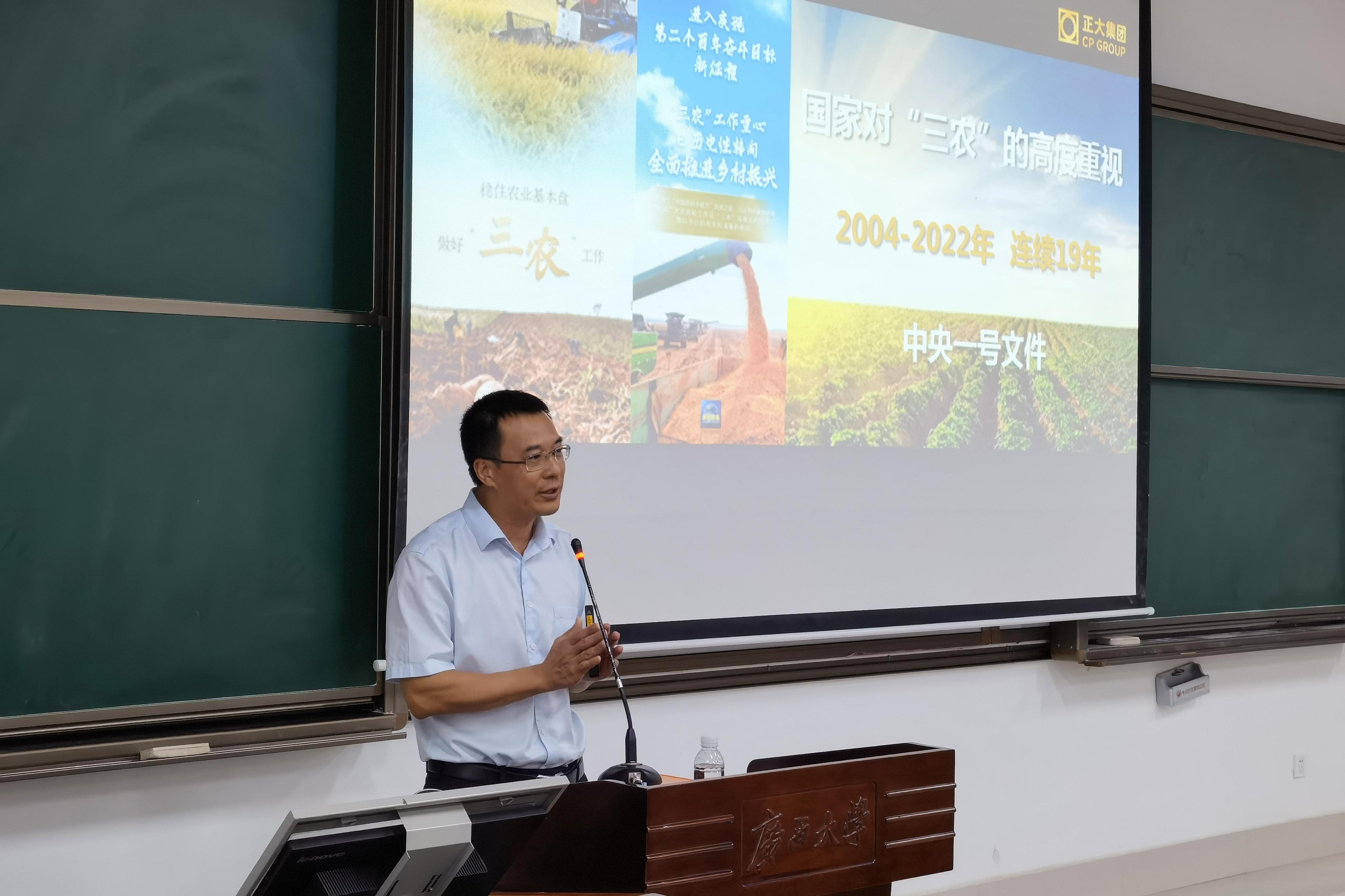 英国上市公司365