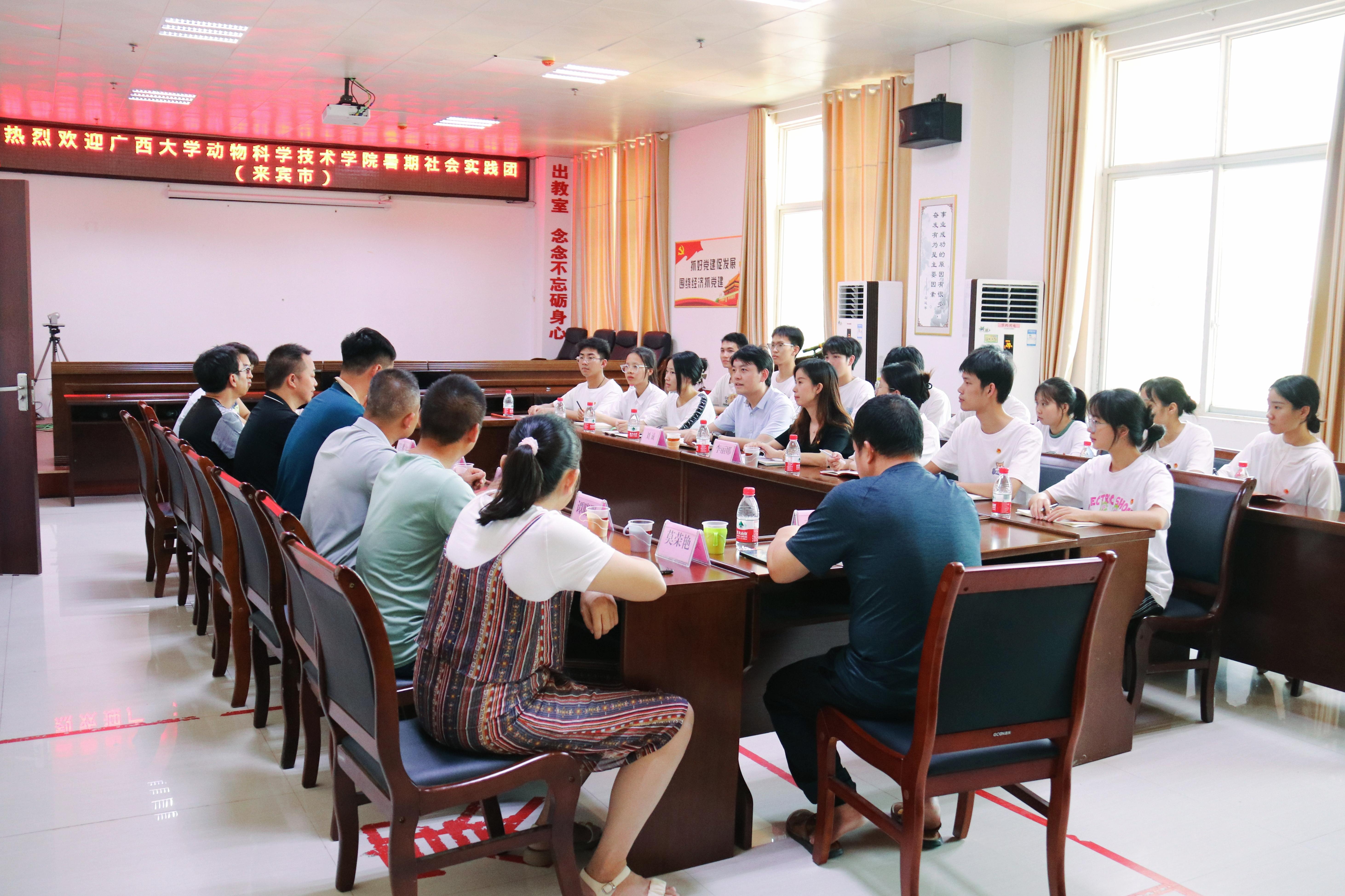 英国上市公司365