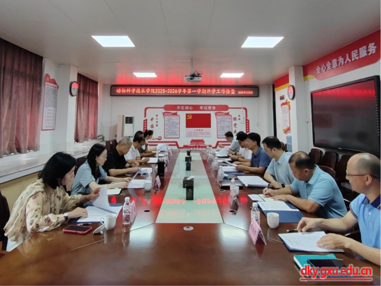 英国上市公司365