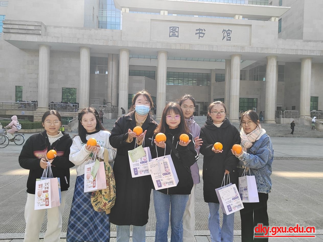 英国上市公司365