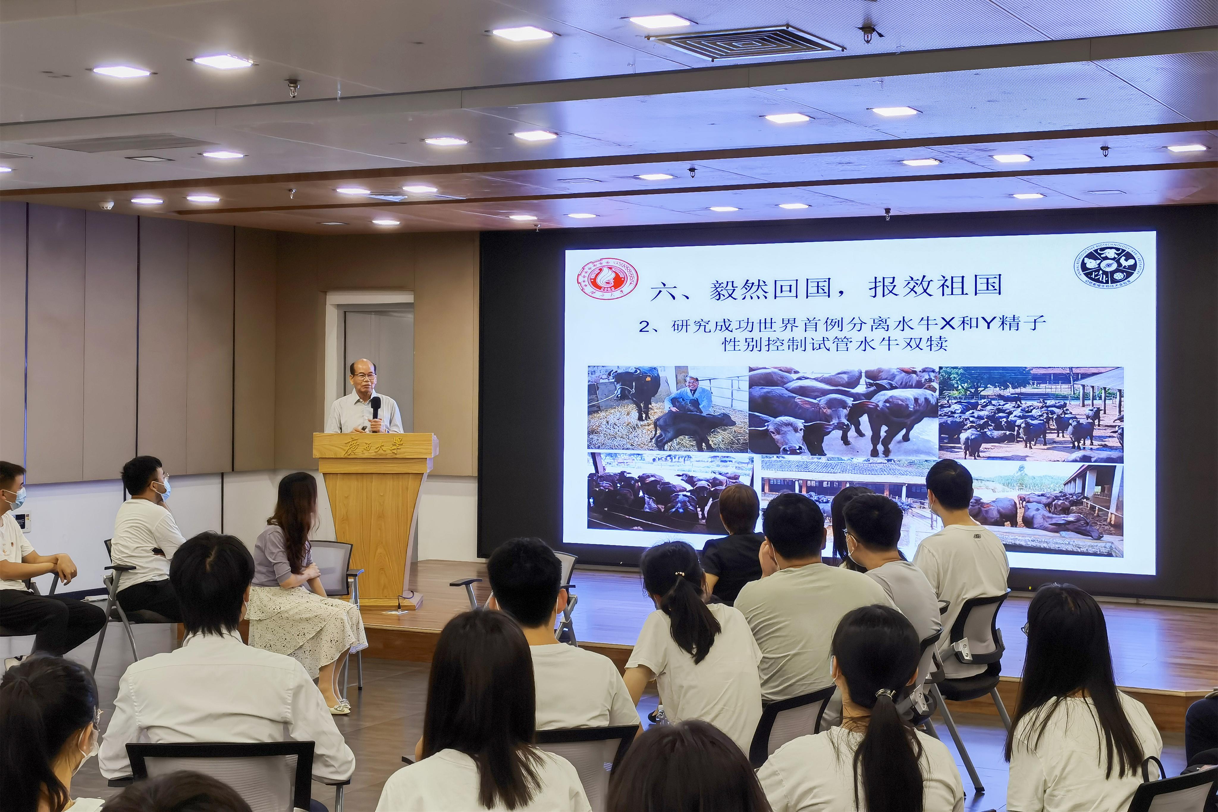 英国上市公司365