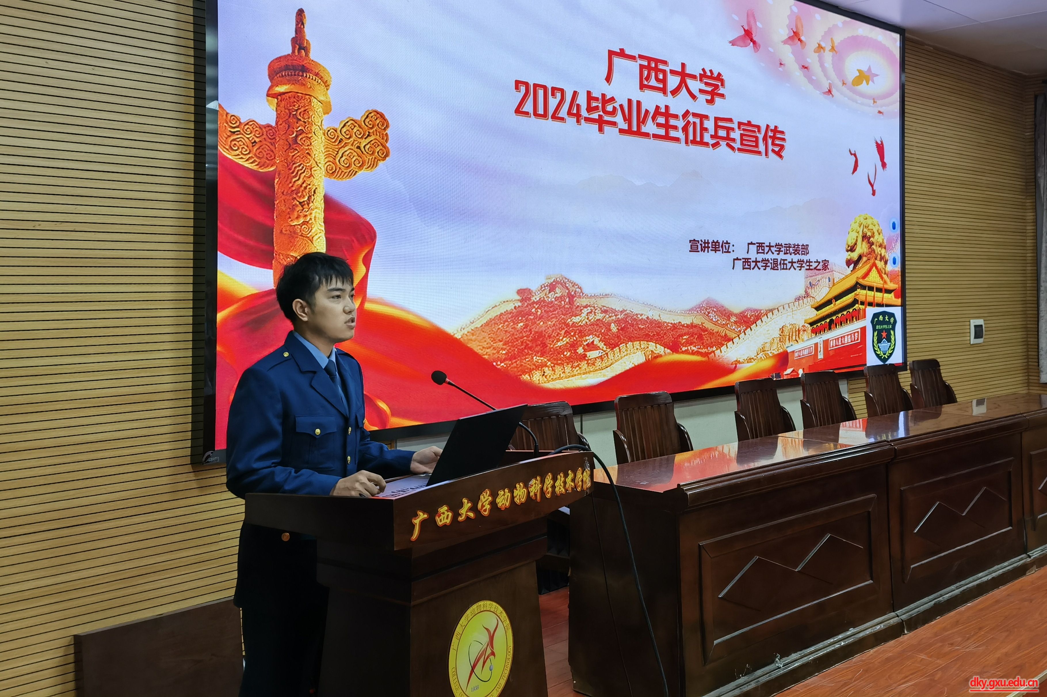 英国上市公司365