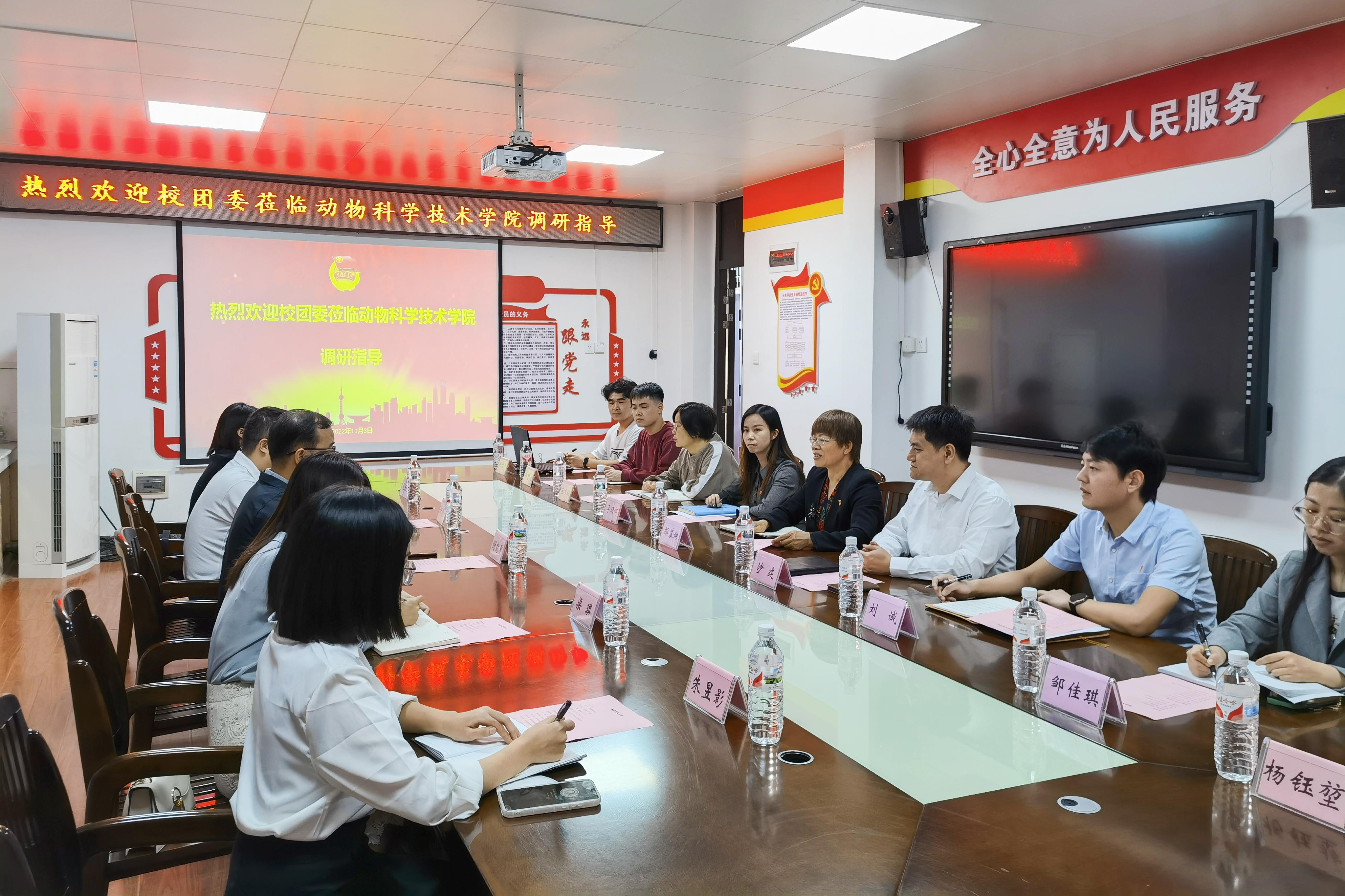 英国上市公司365