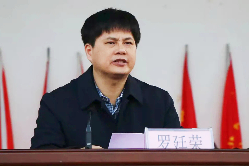 英国上市公司365