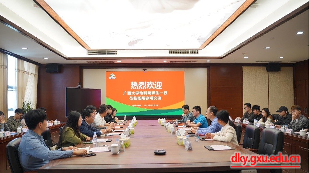 英国上市公司365