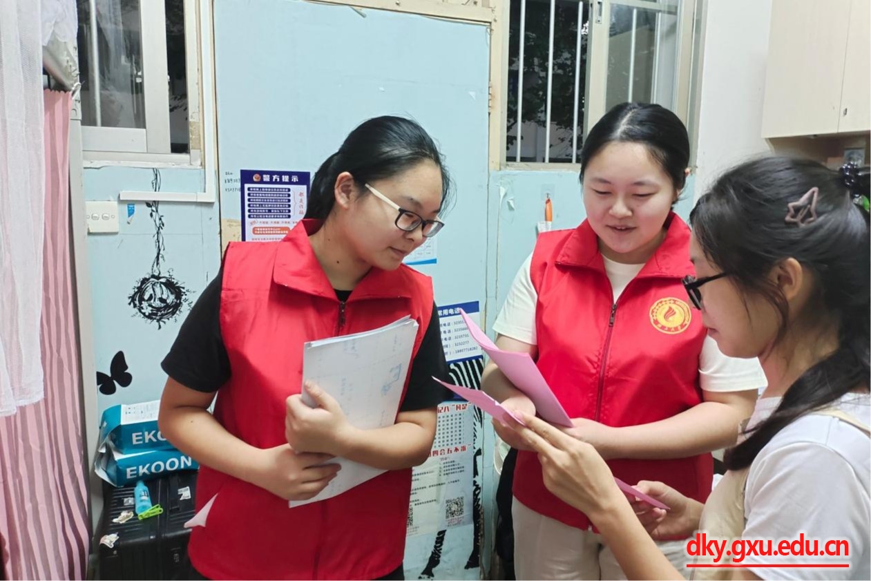 英国上市公司365