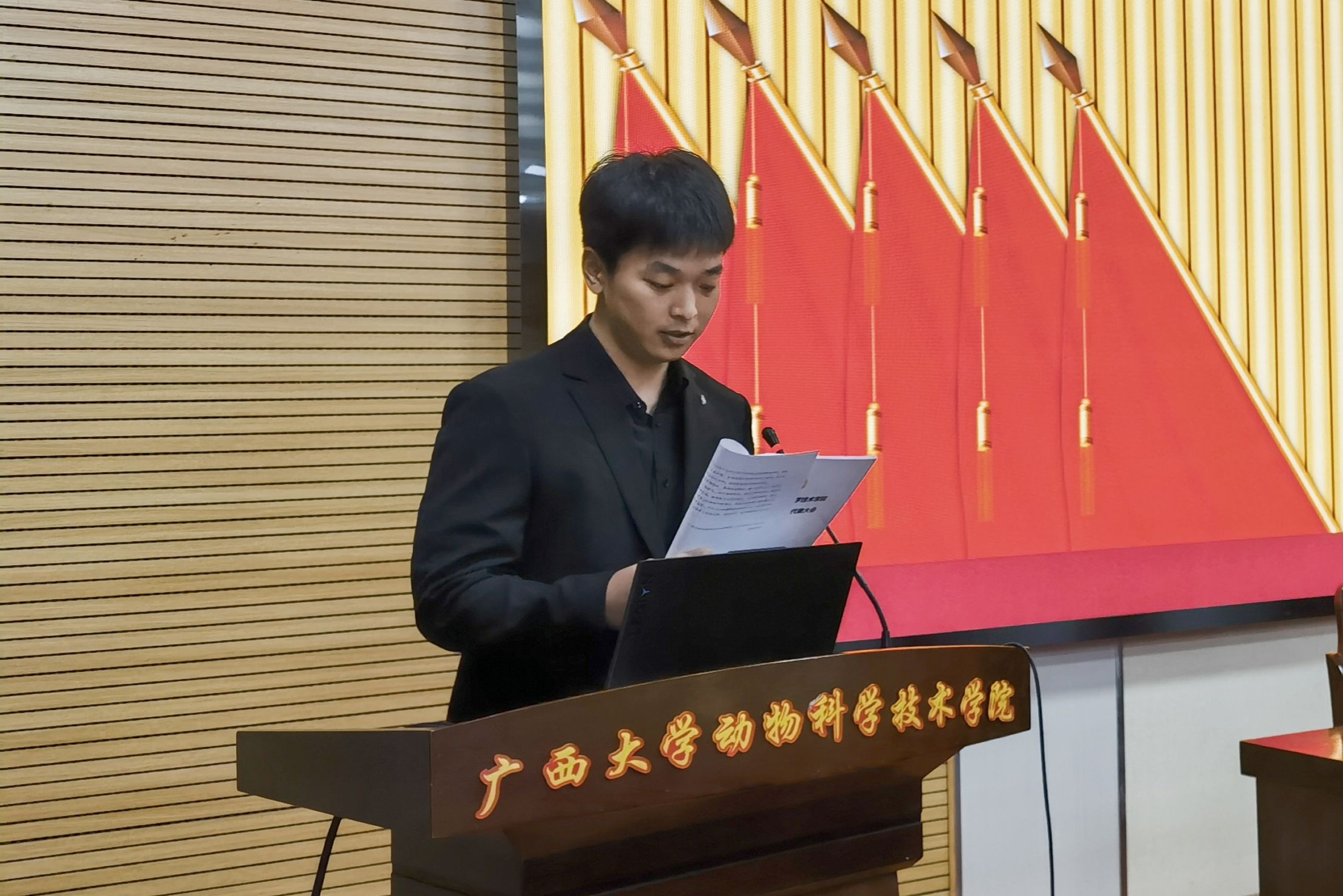 英国上市公司365