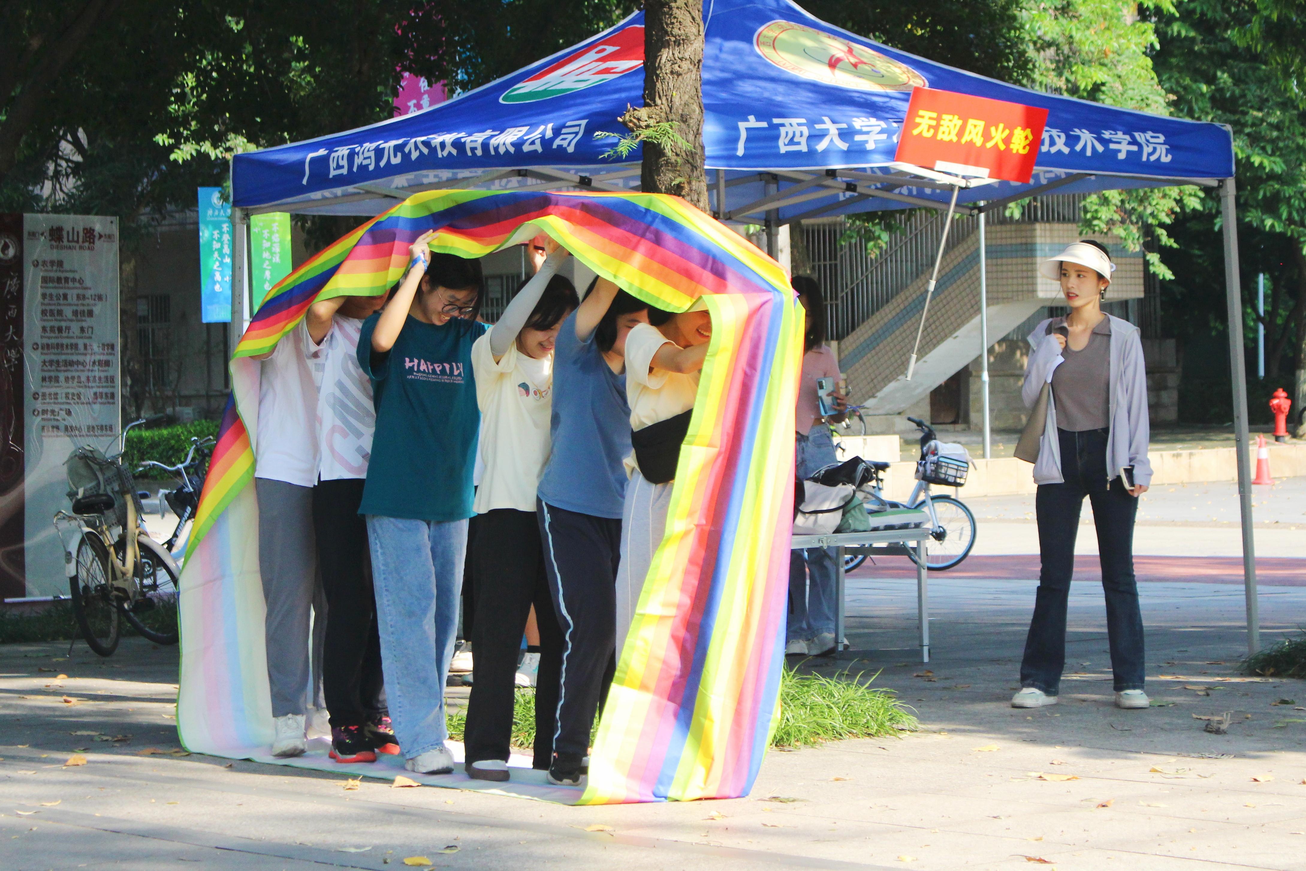 英国上市公司365