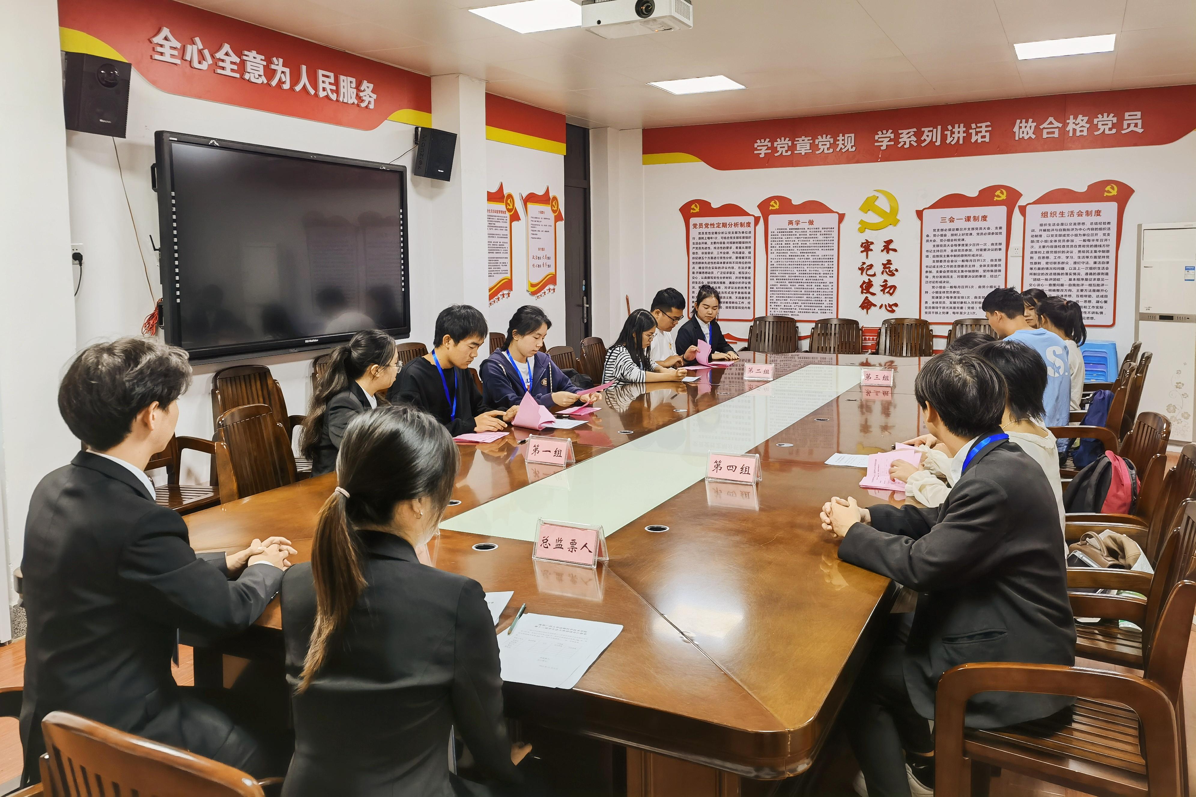 英国上市公司365