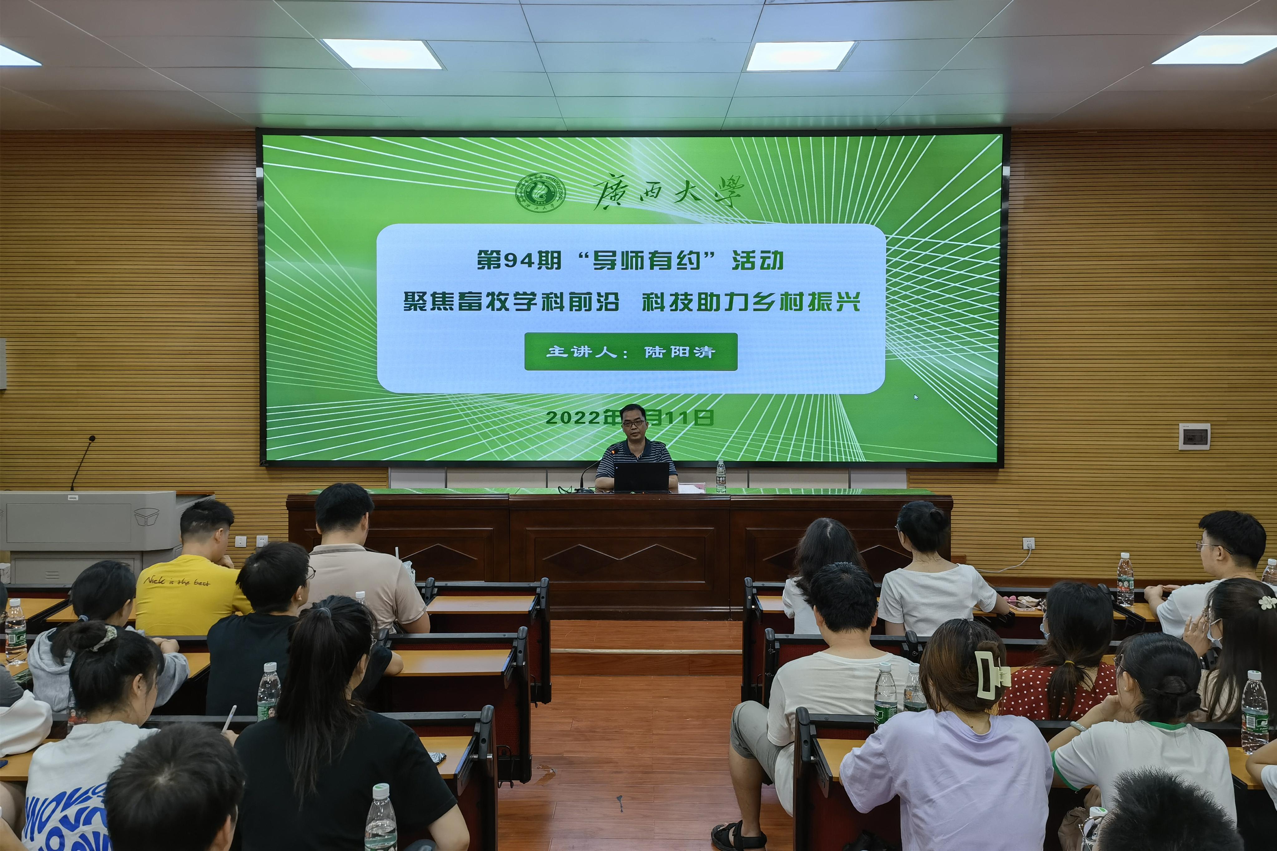 英国上市公司365