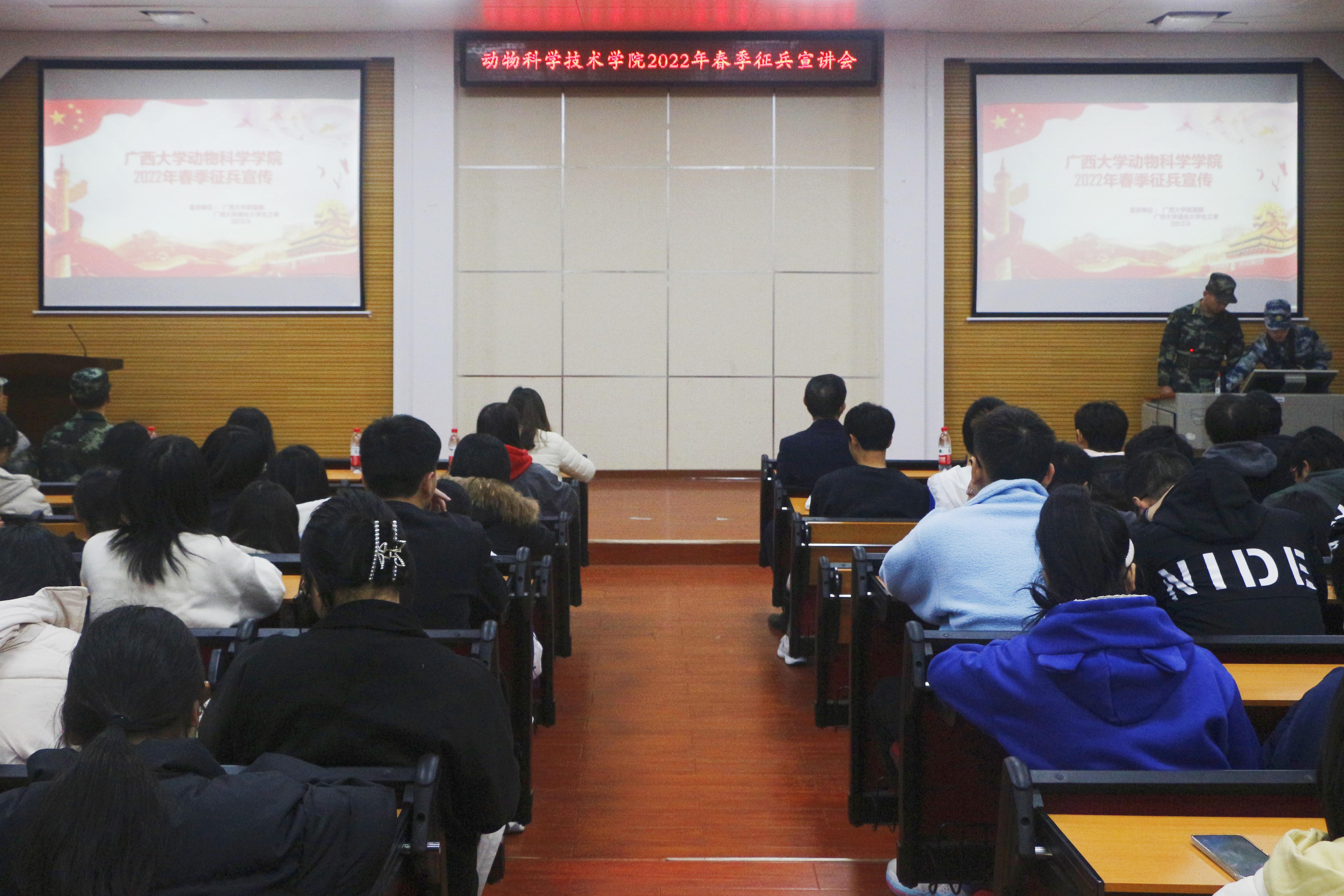 英国上市公司365