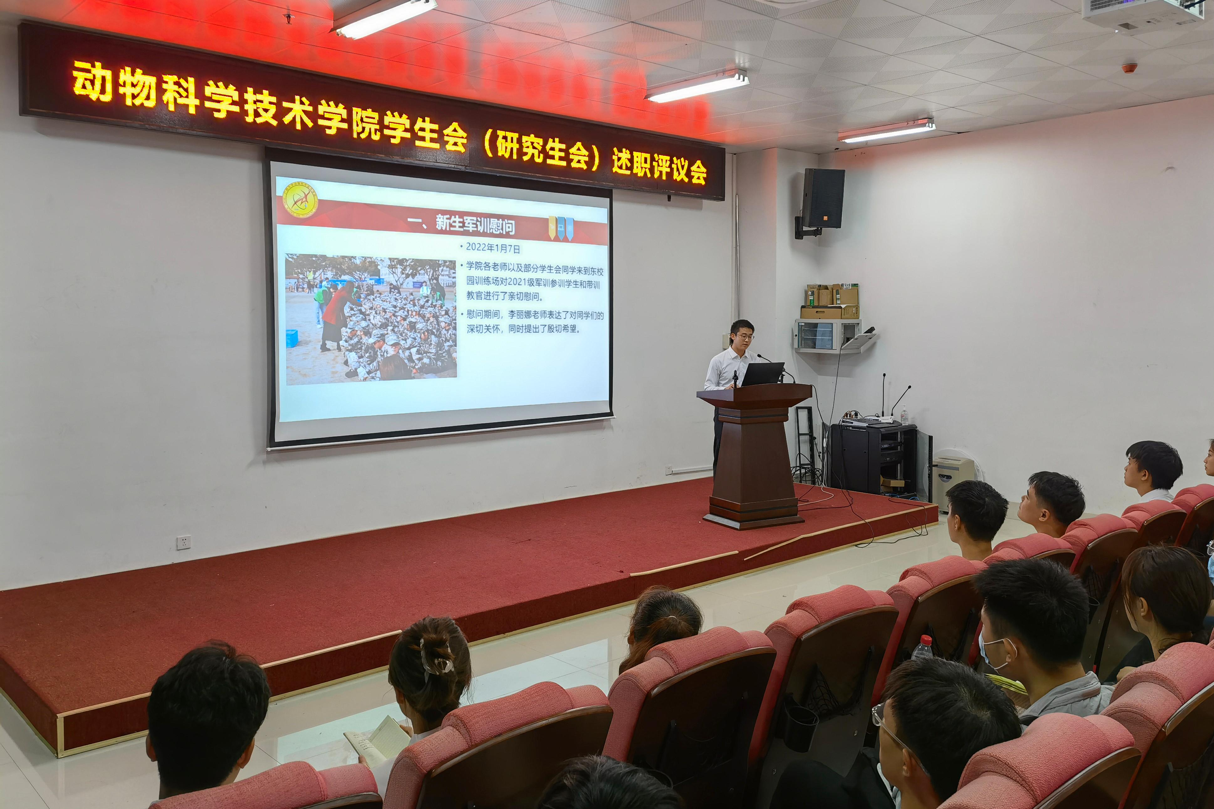 英国上市公司365