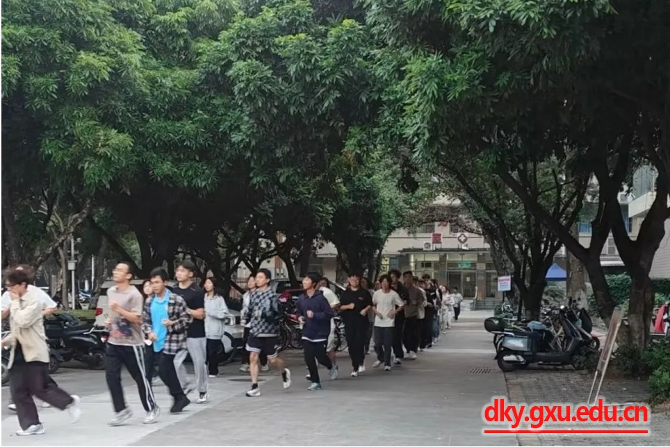 英国上市公司365