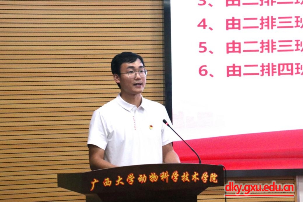 英国上市公司365