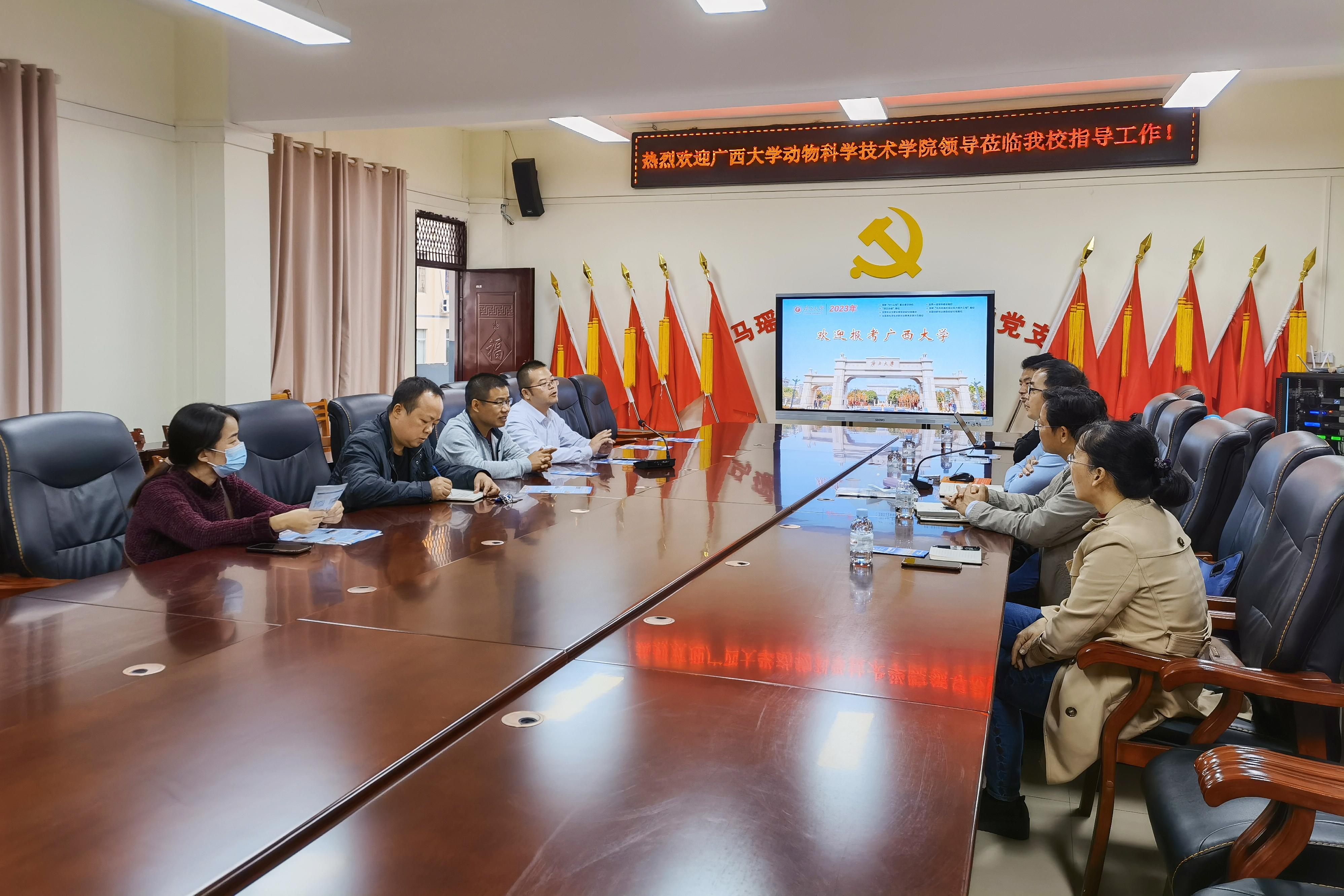 英国上市公司365