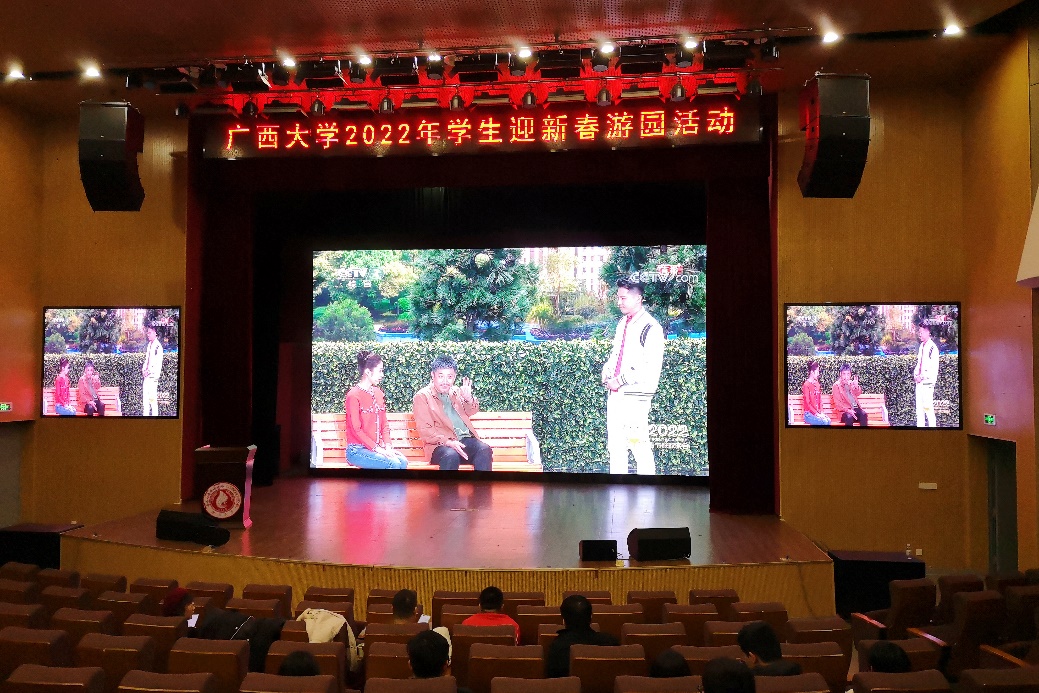 英国上市公司365