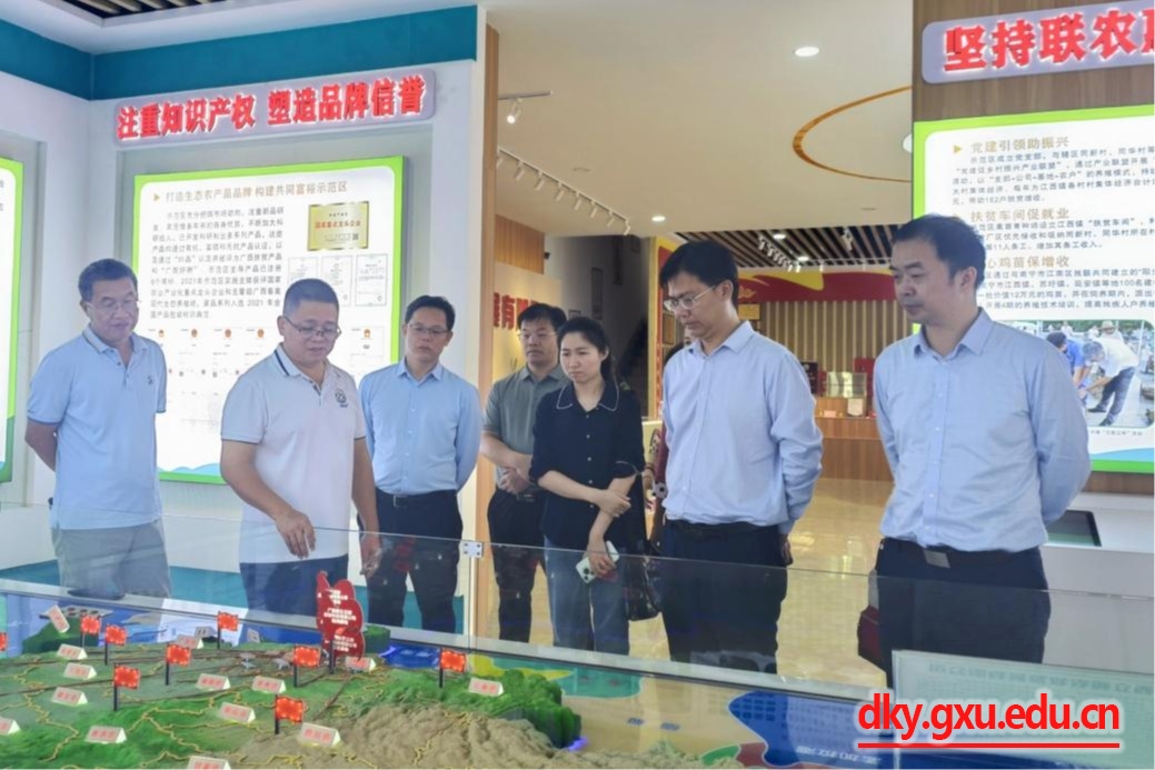 英国上市公司365