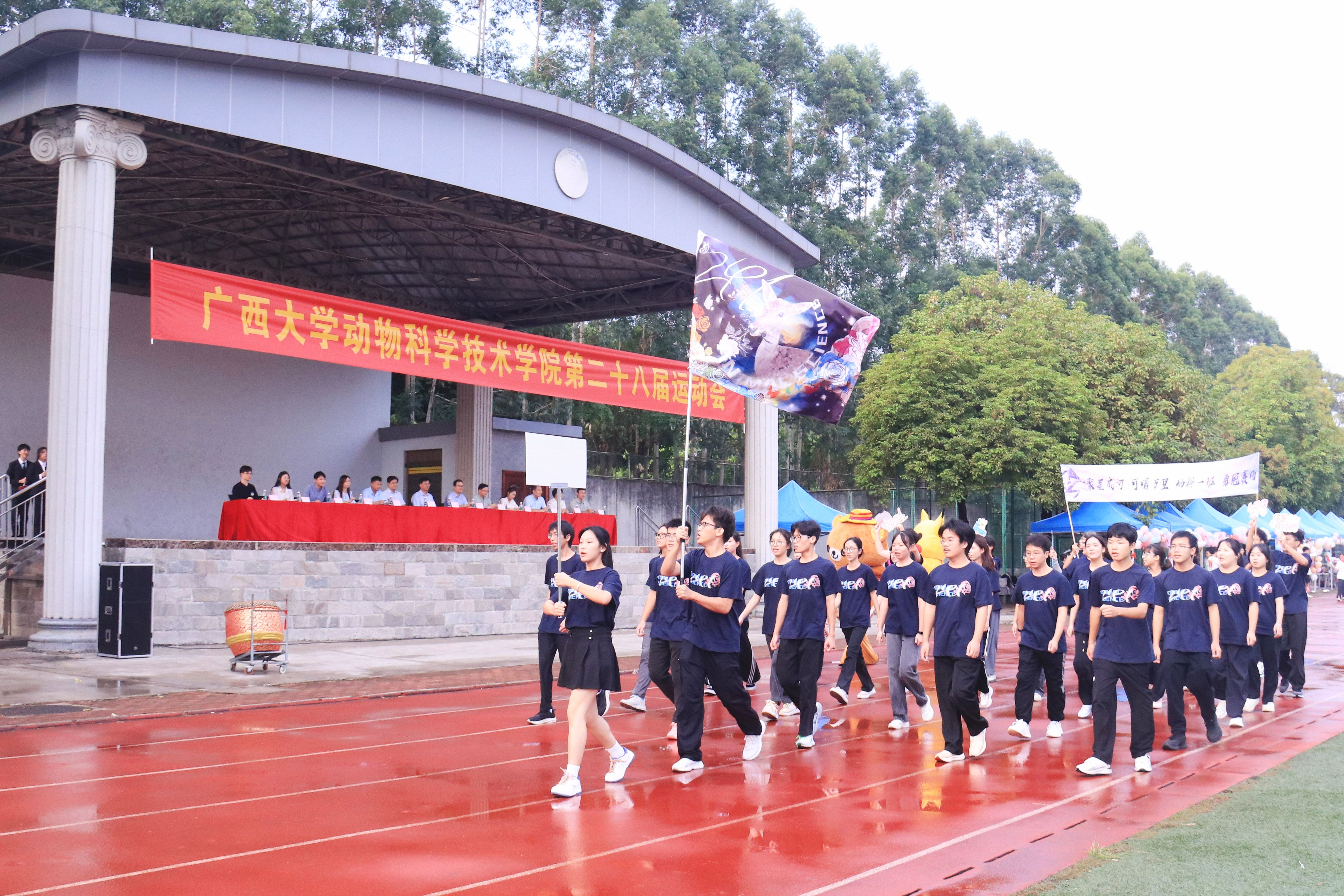 英国上市公司365