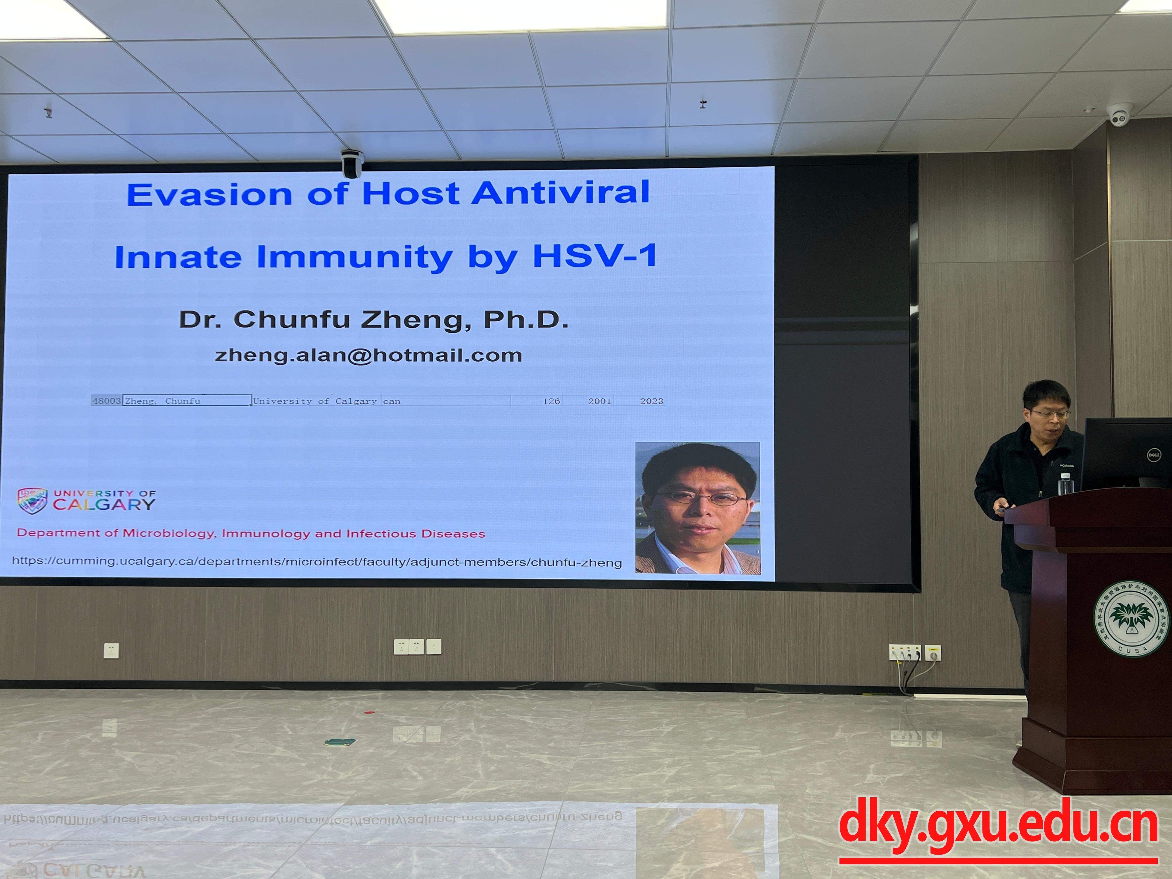 英国上市公司365