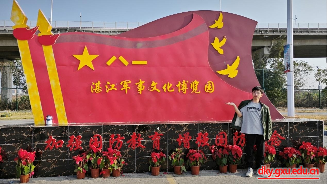 英国上市公司365