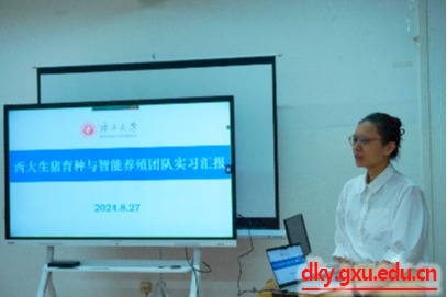 英国上市公司365