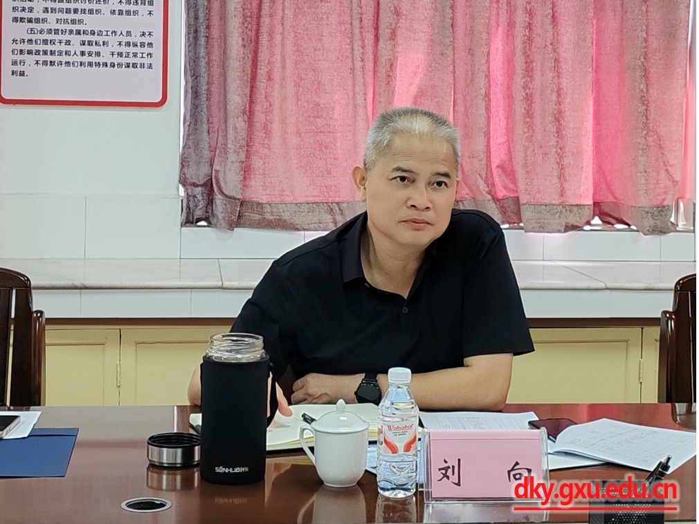 英国上市公司365