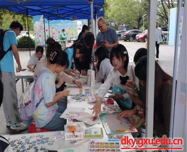 英国上市公司365