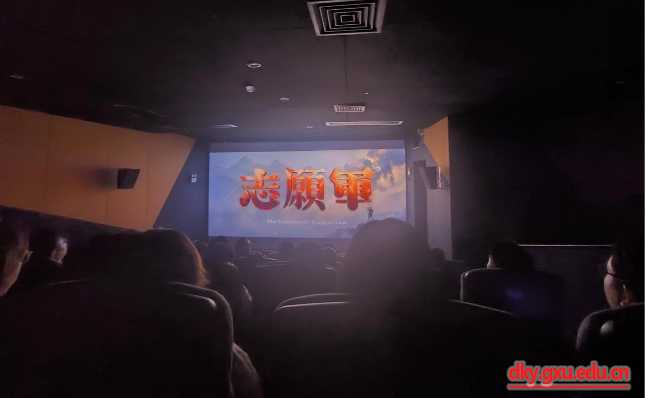 英国上市公司365