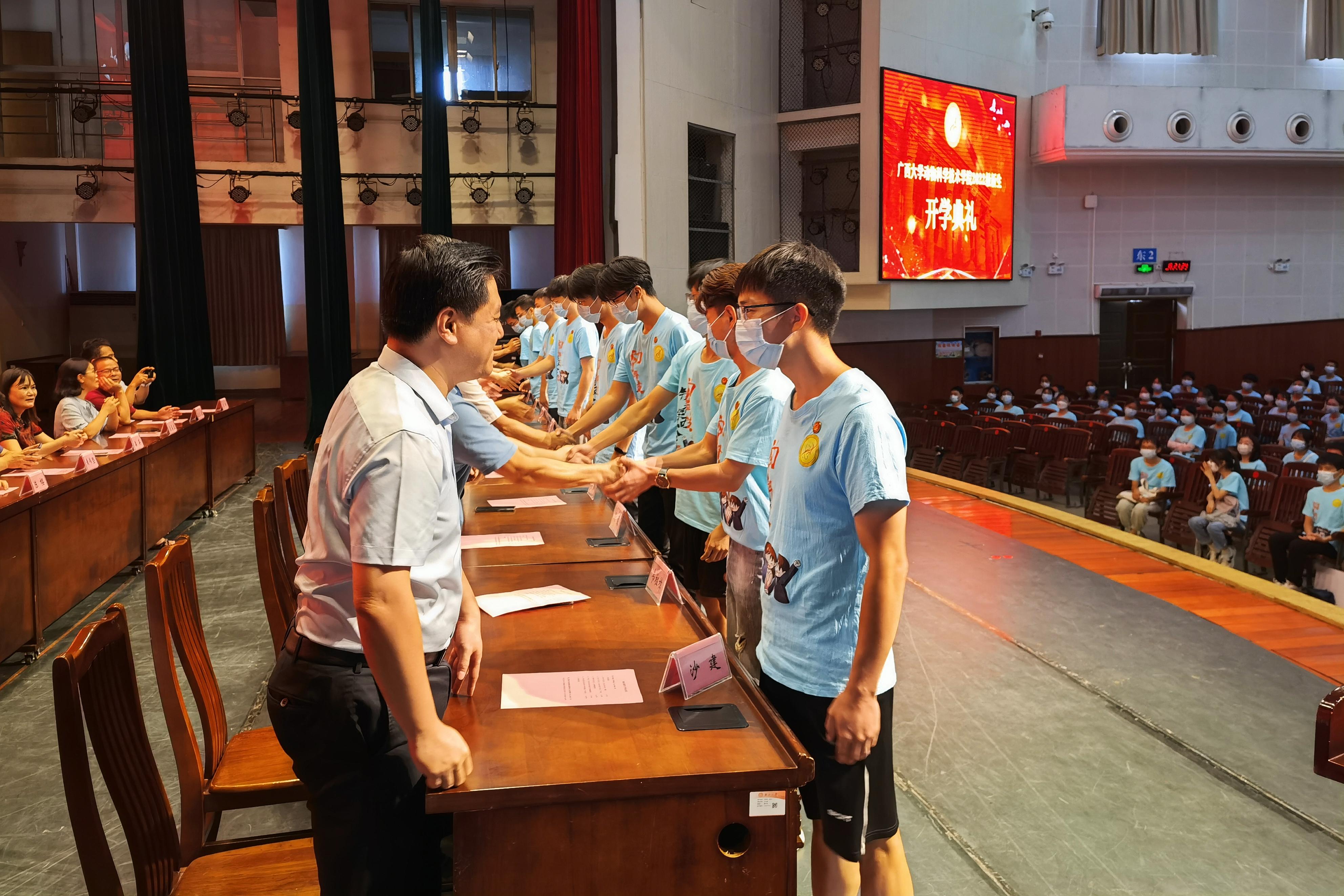 英国上市公司365