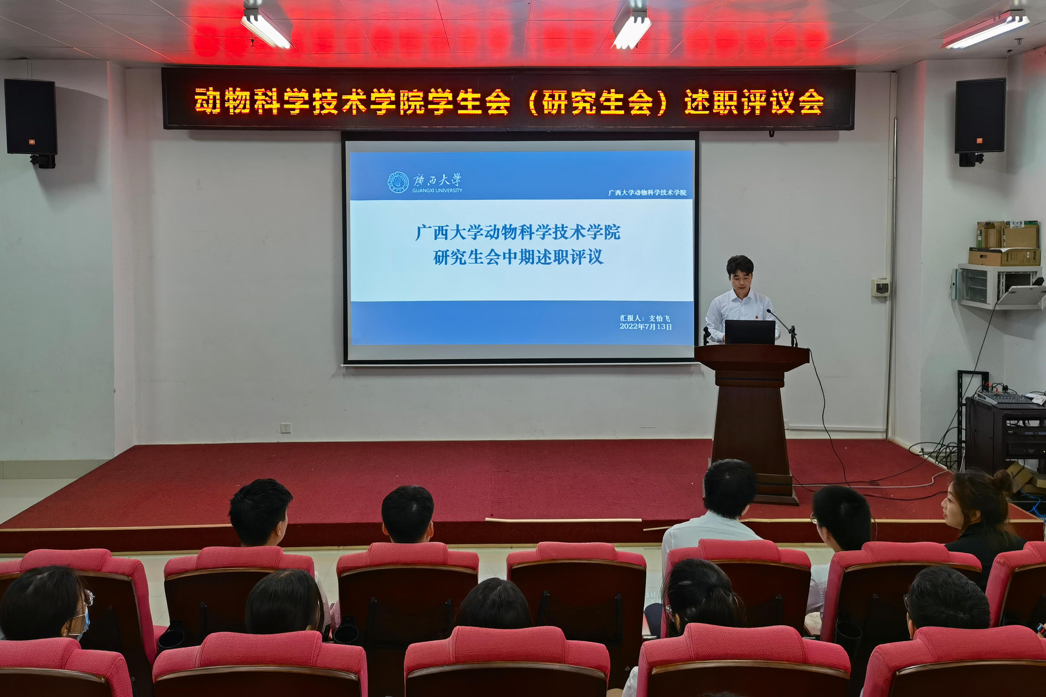 英国上市公司365