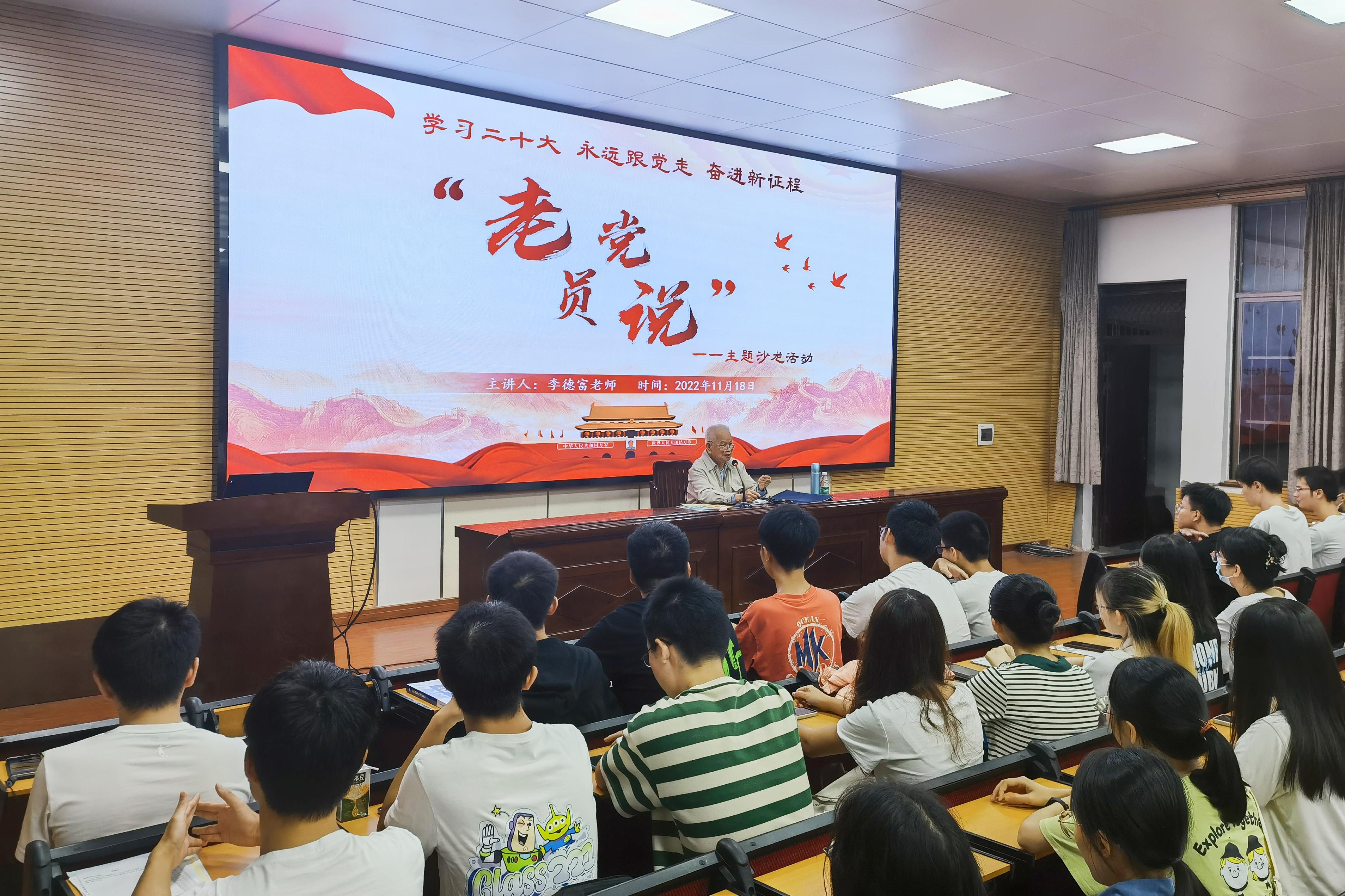 英国上市公司365