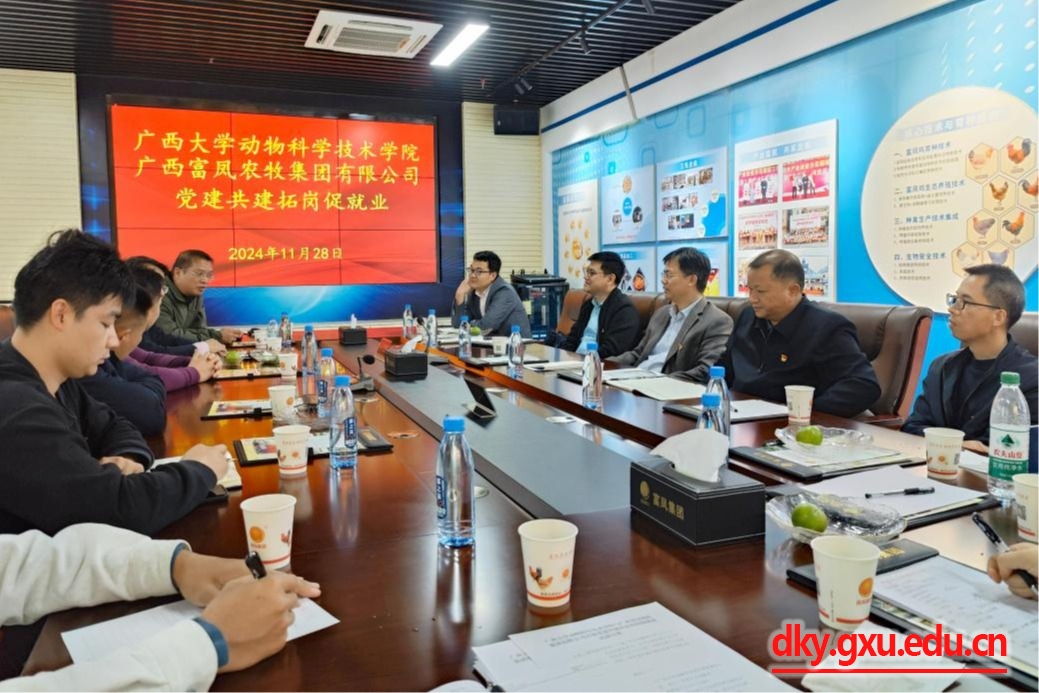 英国上市公司365