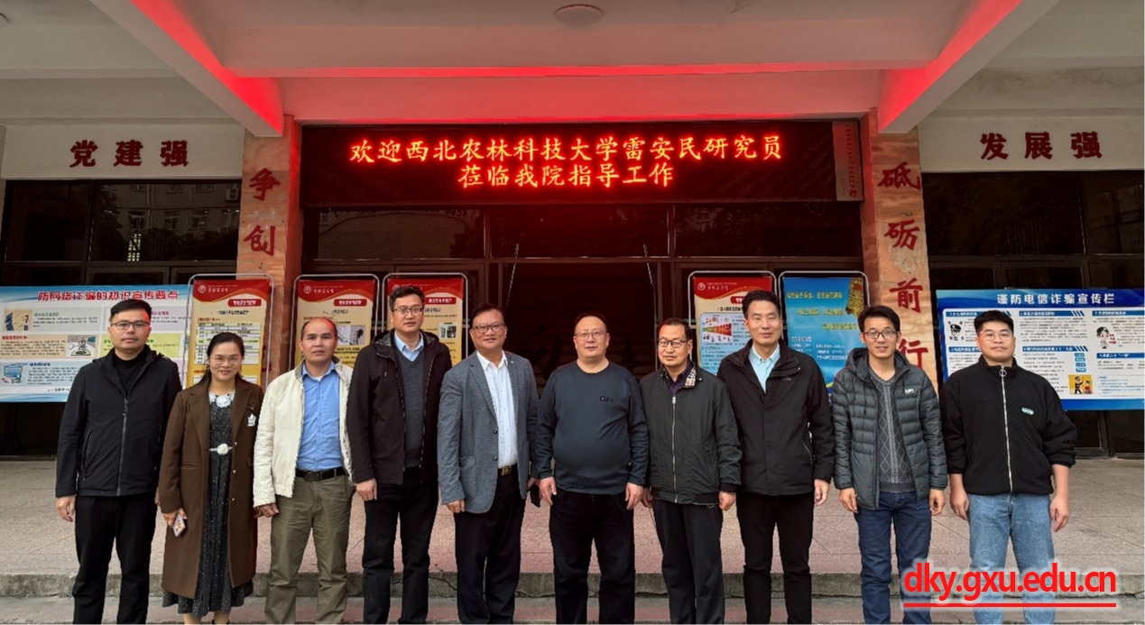 英国上市公司365