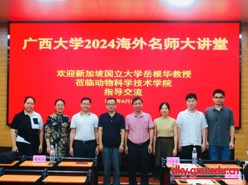 英国上市公司365