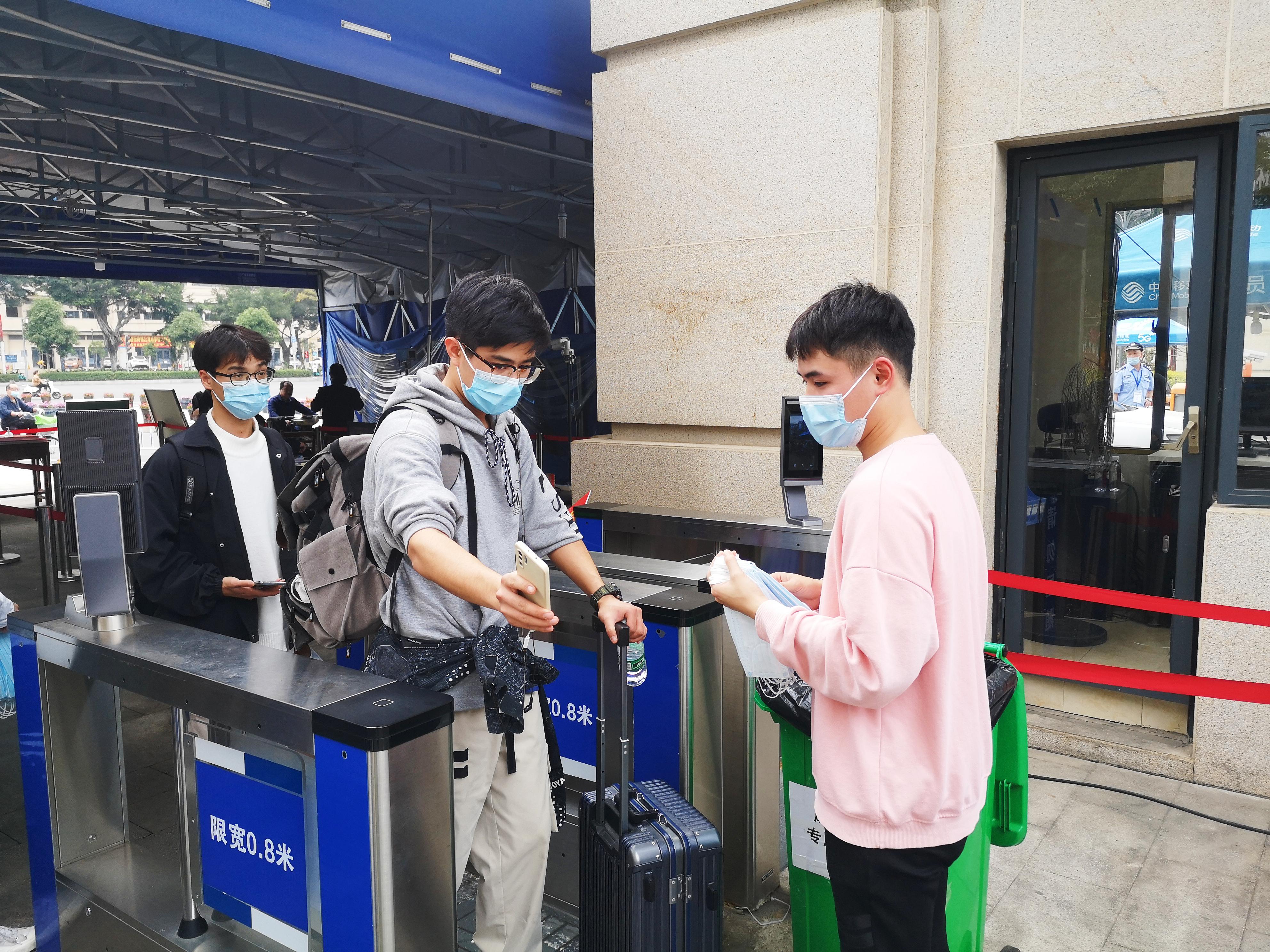 英国上市公司365