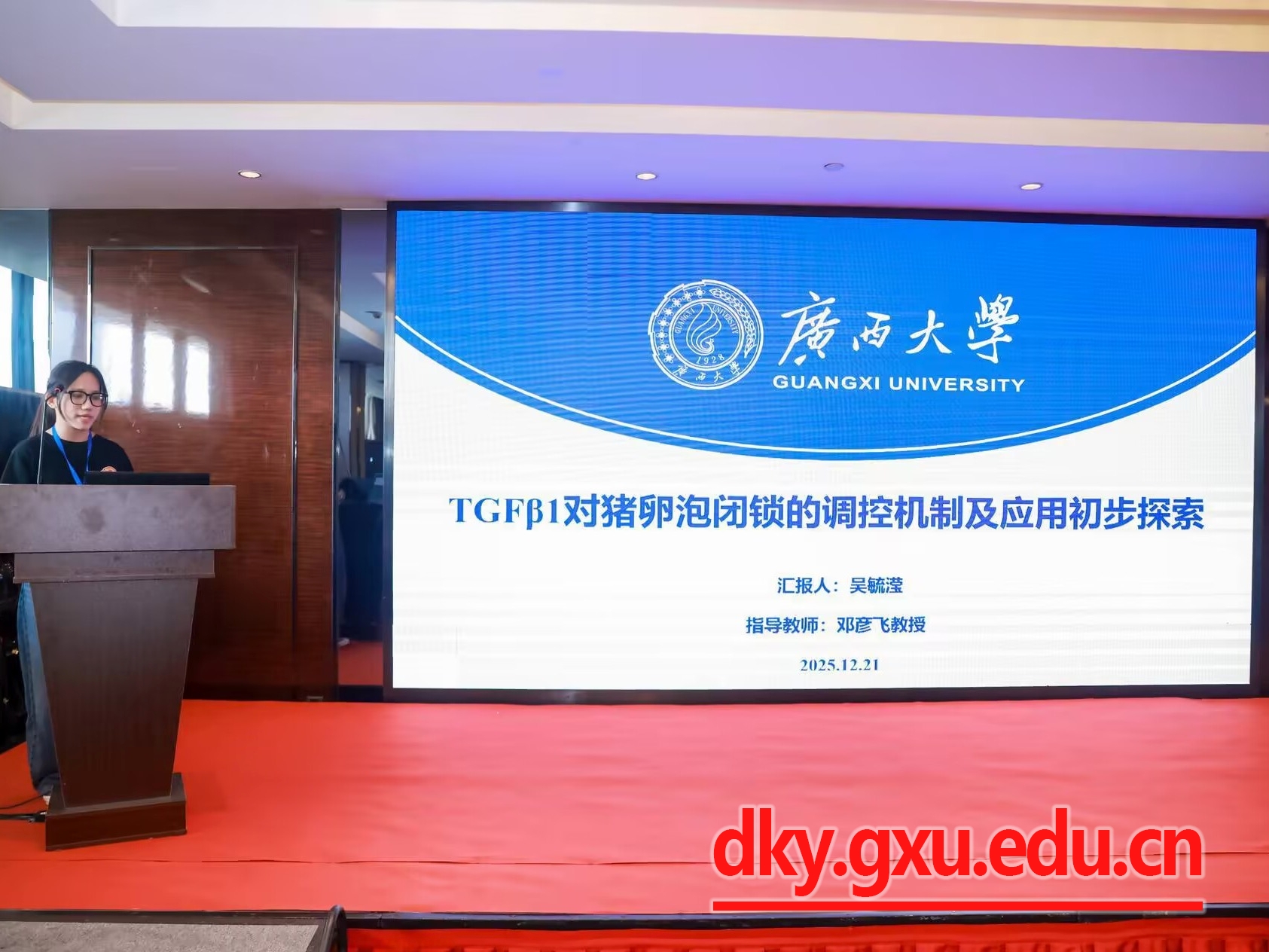 英国上市公司365