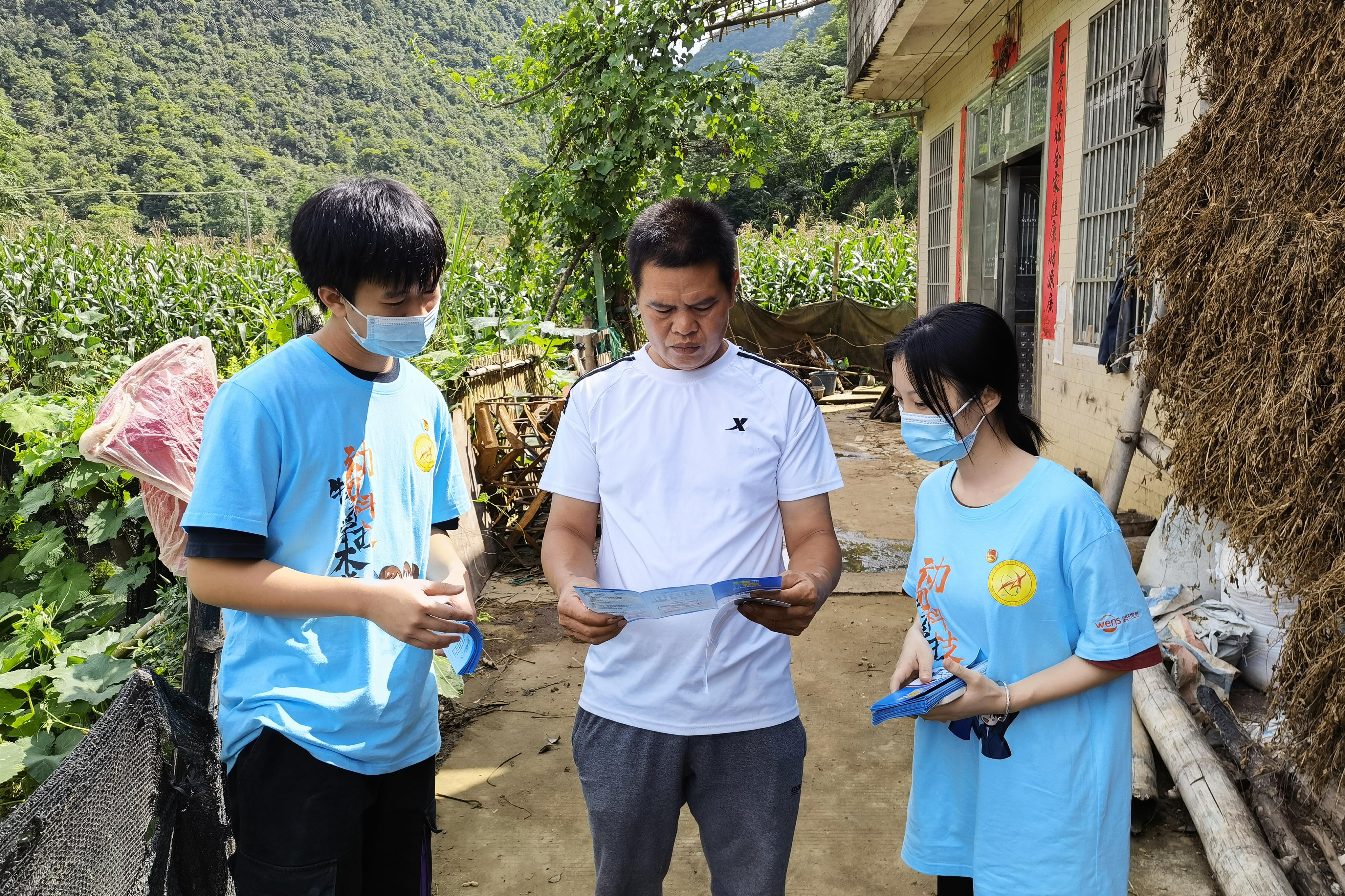 英国上市公司365